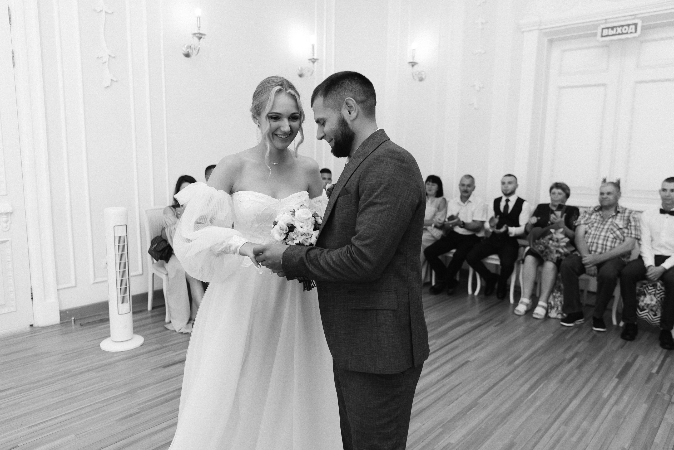 АНАСТАСИЯ & АЛЕКСЕЙ ` 26.07.24. Maria Startseva Photo