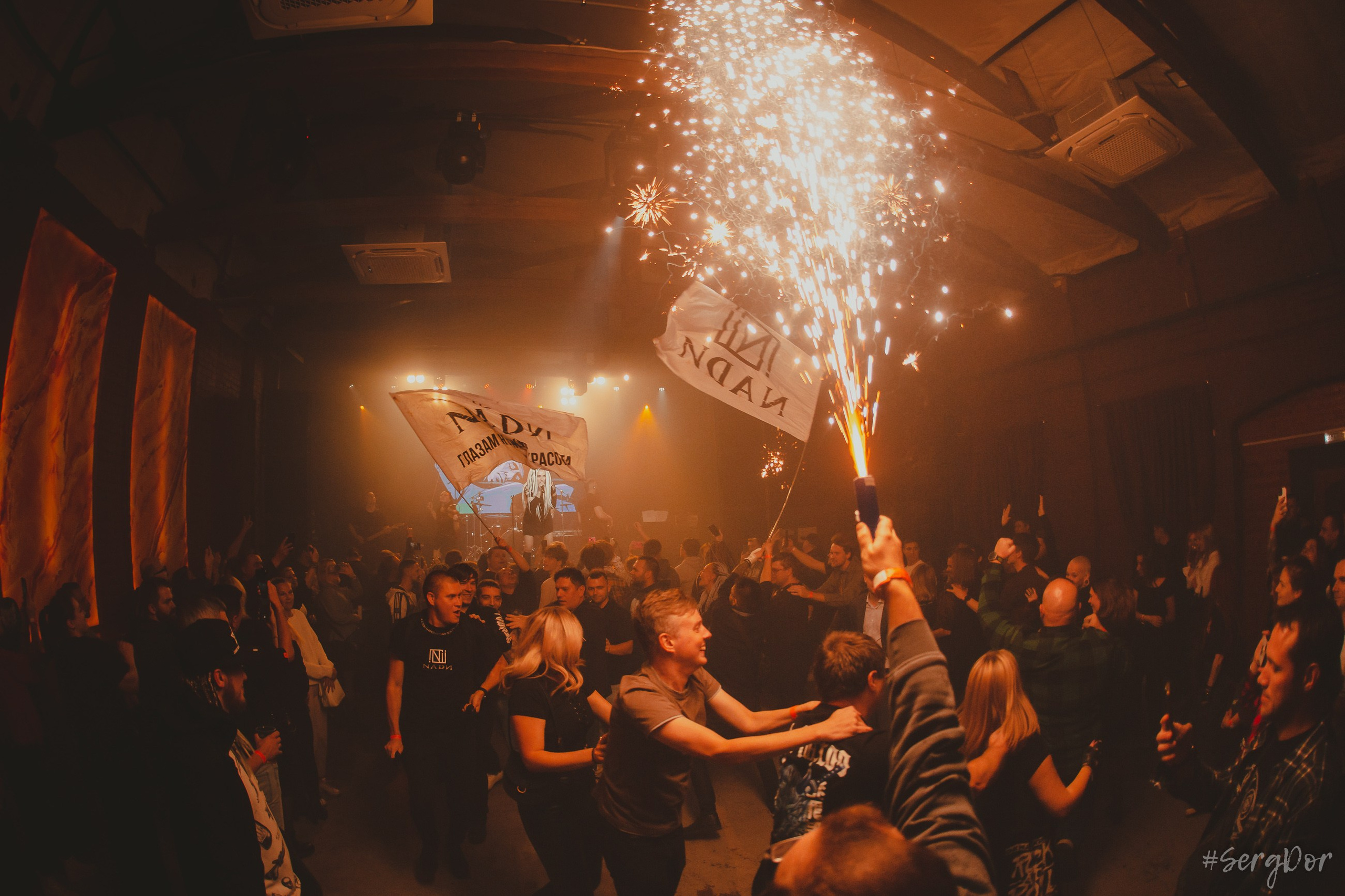 NADИ, Культурный центр Сердце, Санкт-Петербург, концерт, Теория, Надия Дарийчук, презентация альбома, 04.10.2024, SergDor, 4 октября 2024 года, #SergDor