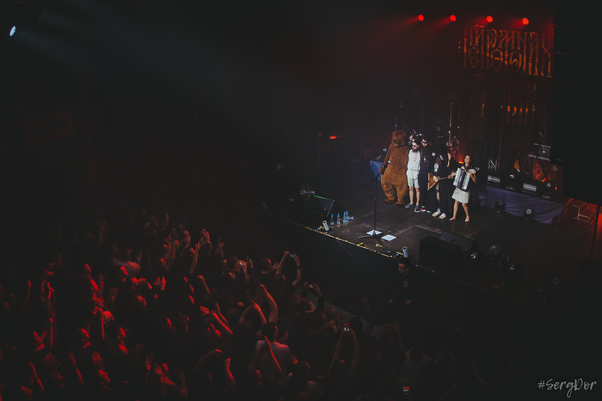 Нейромонах Феофан, Sound, Санкт-Петербург, Летопись, концерт, 20.10.2022, SergDor, Поле притоптать, 20 октября 2023 года, #SergDor