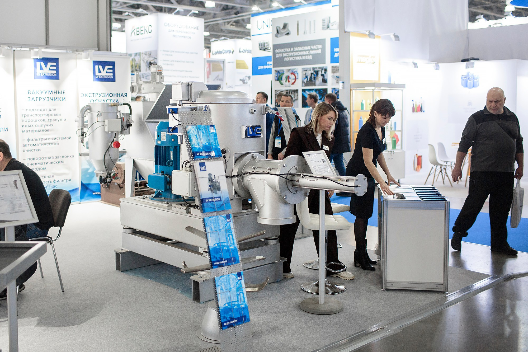 Репортажная фотосъемка. Промышленный фотограф Станислав Виноградов