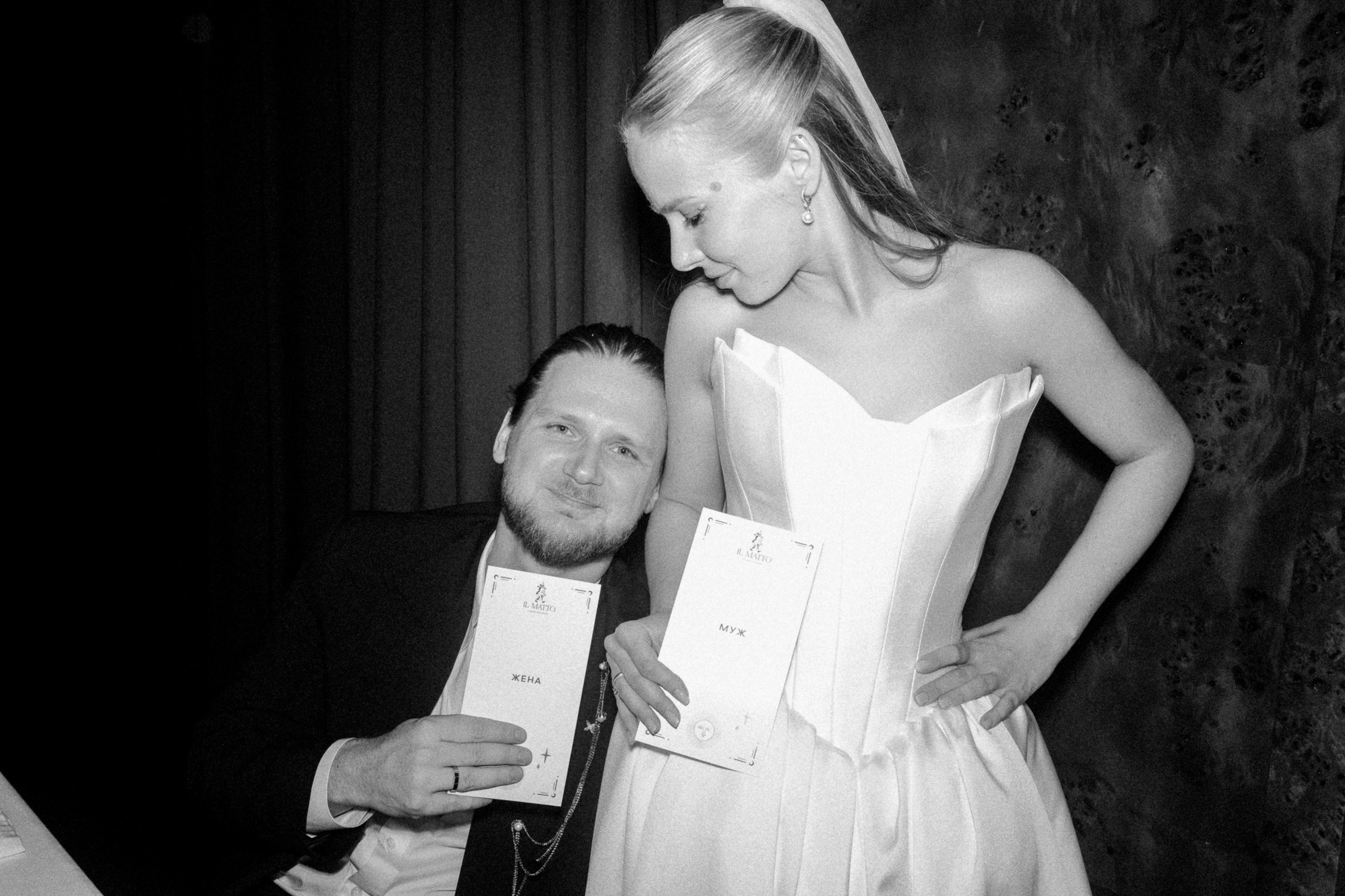 Я об этом мечтала • серия собирается'25. Свадебный и семейный фотограф Москва, Спб, Крым Игорь Сазонов