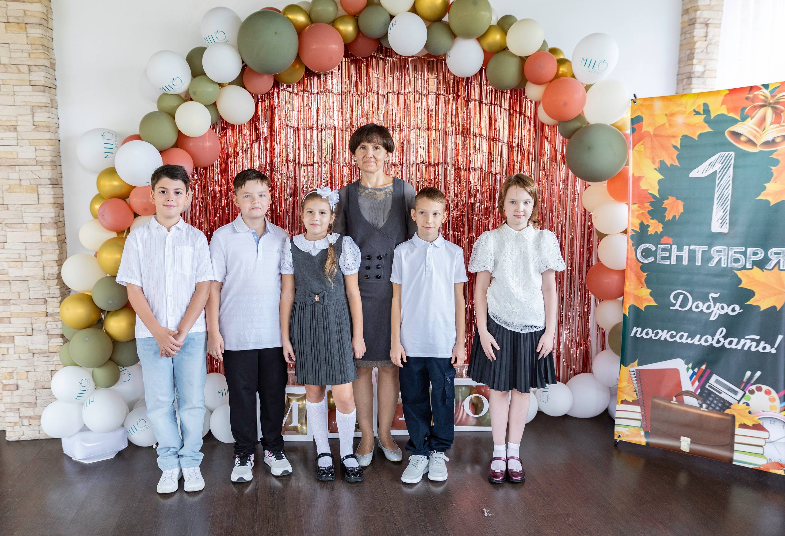 Репортажи. Главная