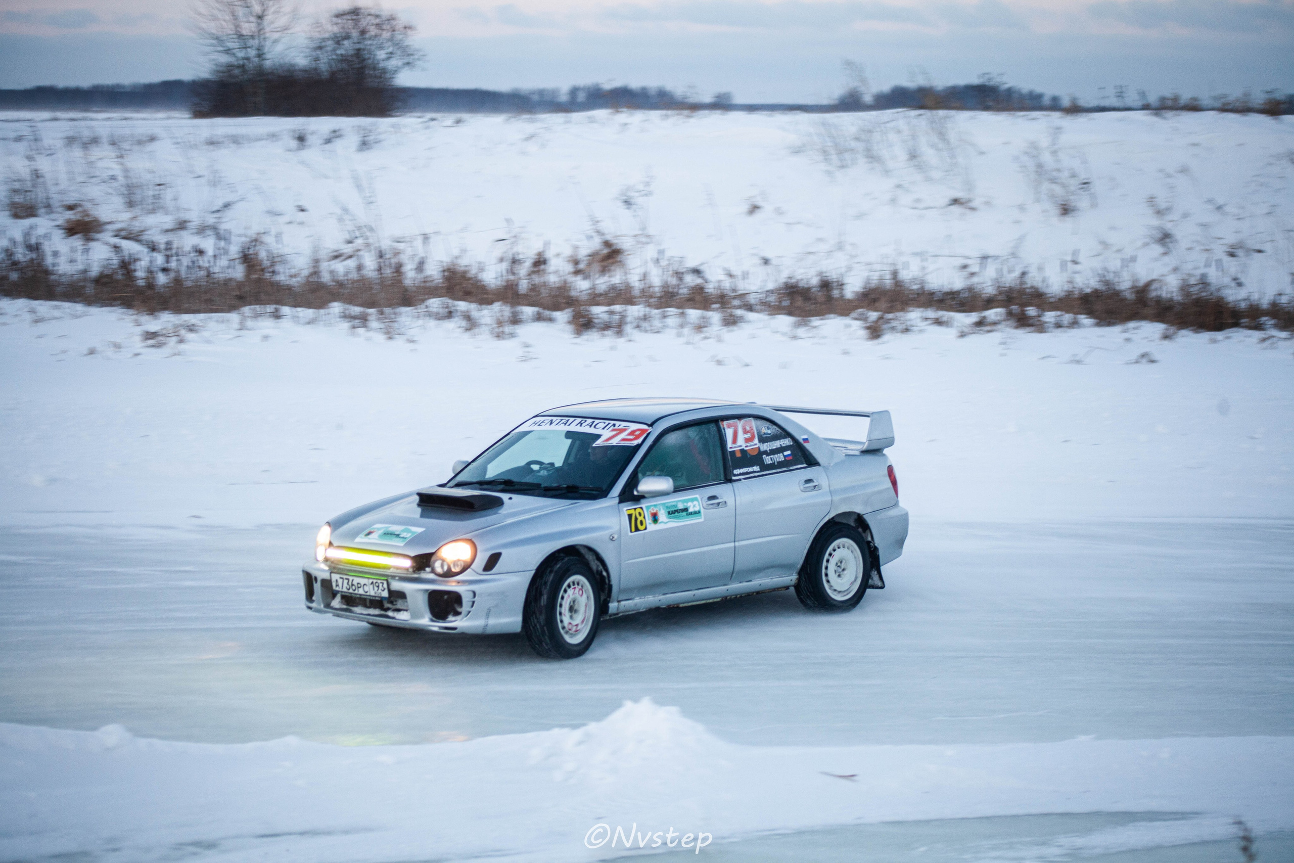 RSE Дмитров Лёд 2023. Мультижанровый фотограф в Москве Наталия Степанова