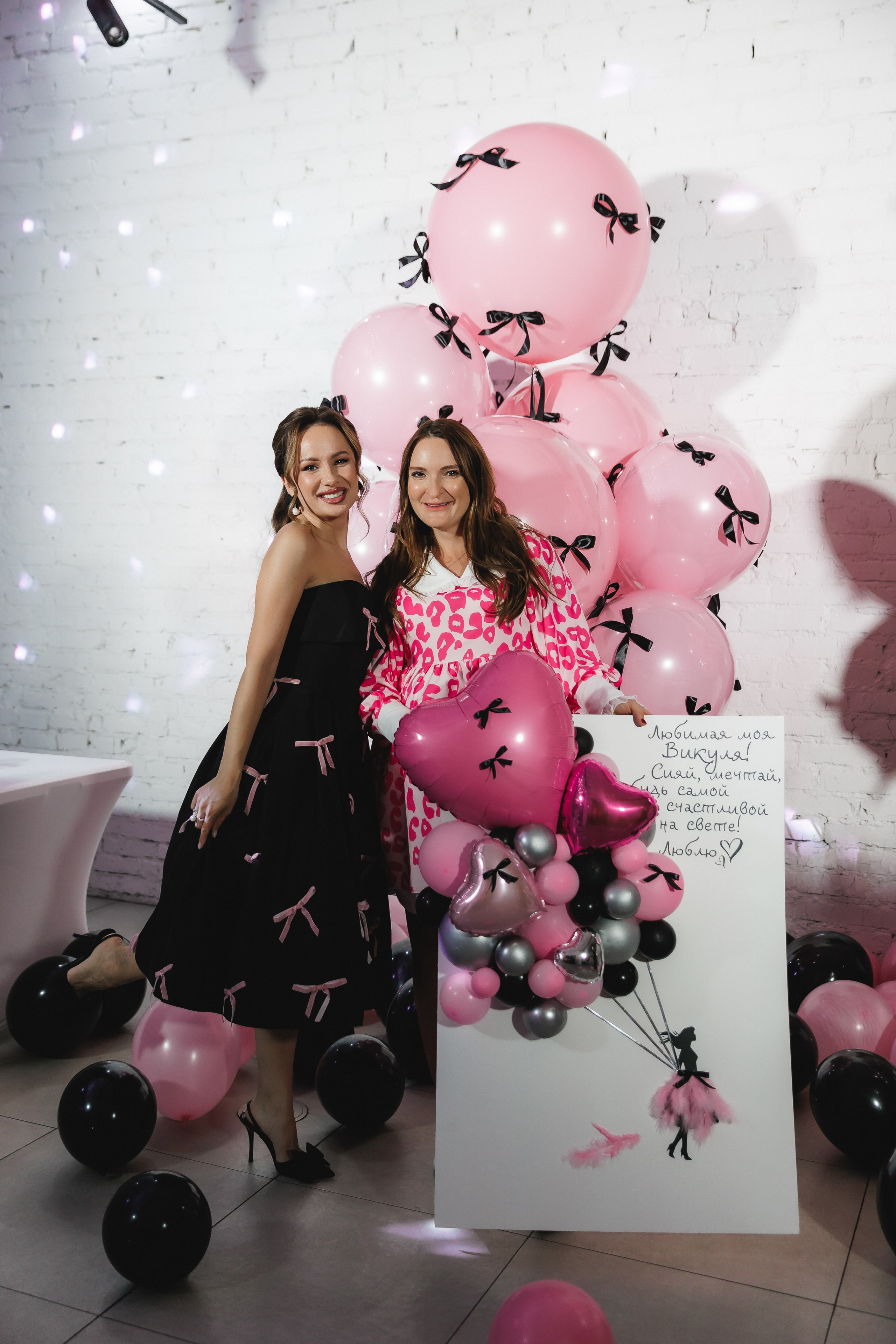 Pobedaname Party. Фотограф в Волгограде — Александра Искандерова