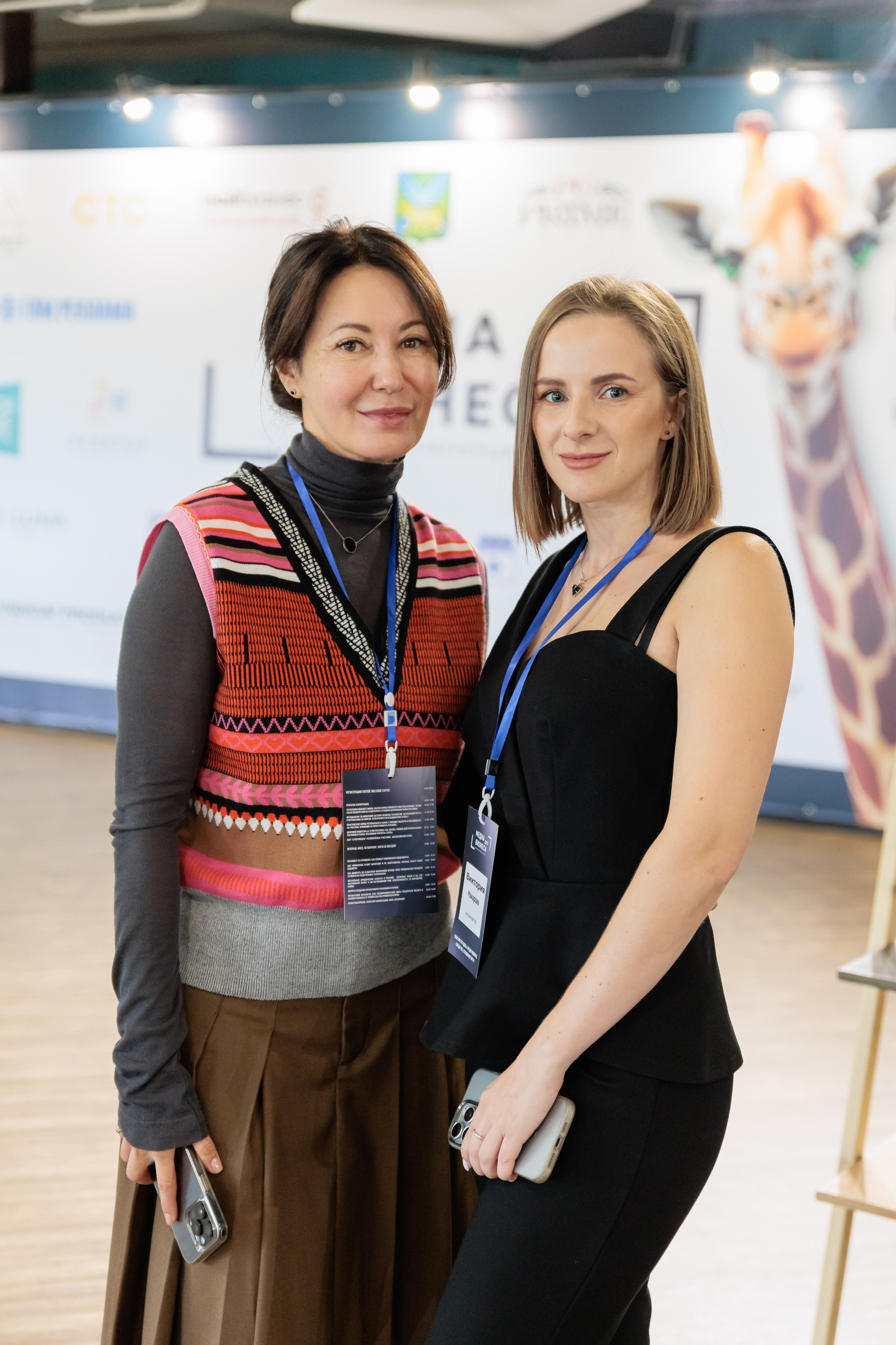 Конференции. Гришин Дмитрий — репортажный, событийный фотограф во Владивостоке