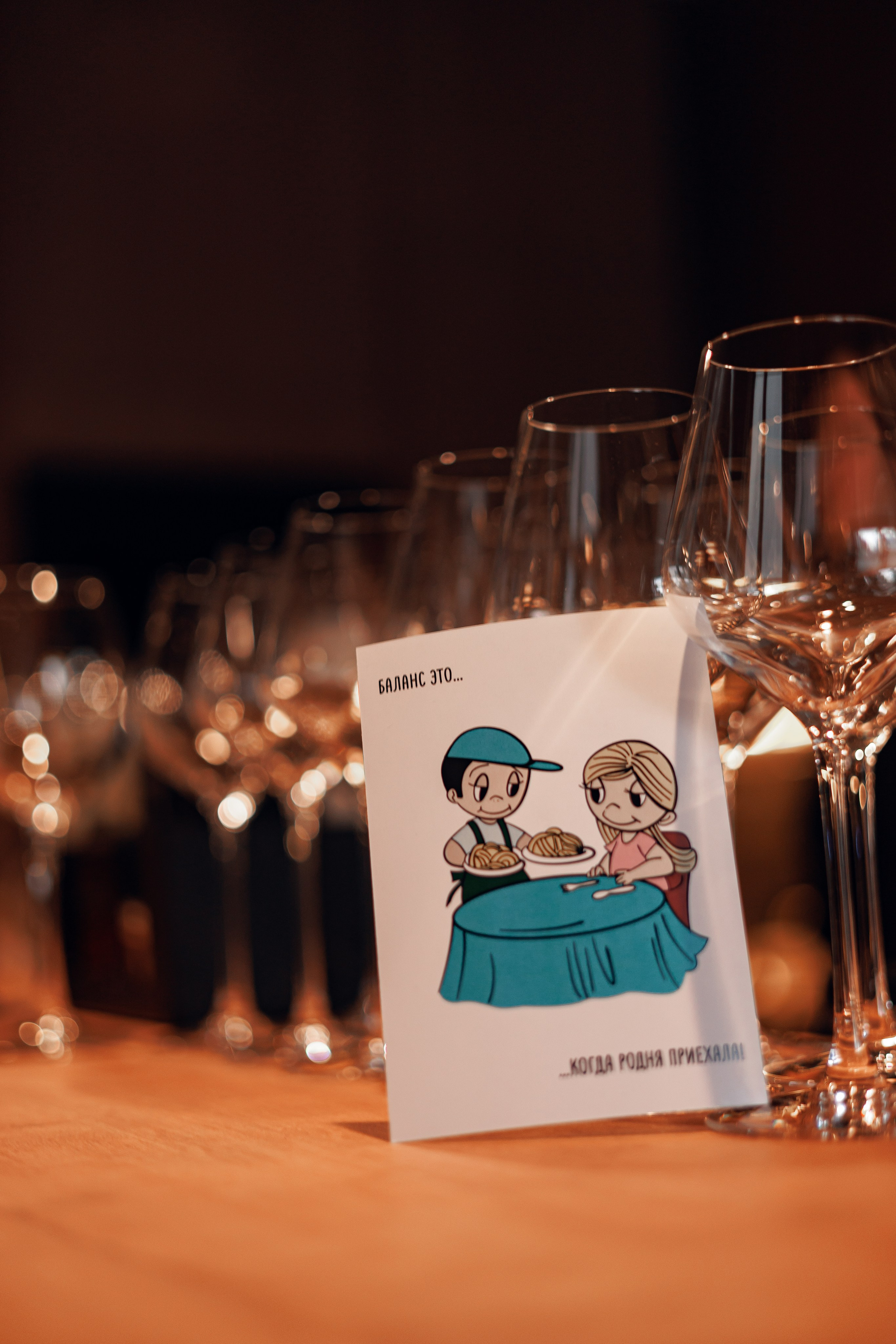 Гастроужин челябинск