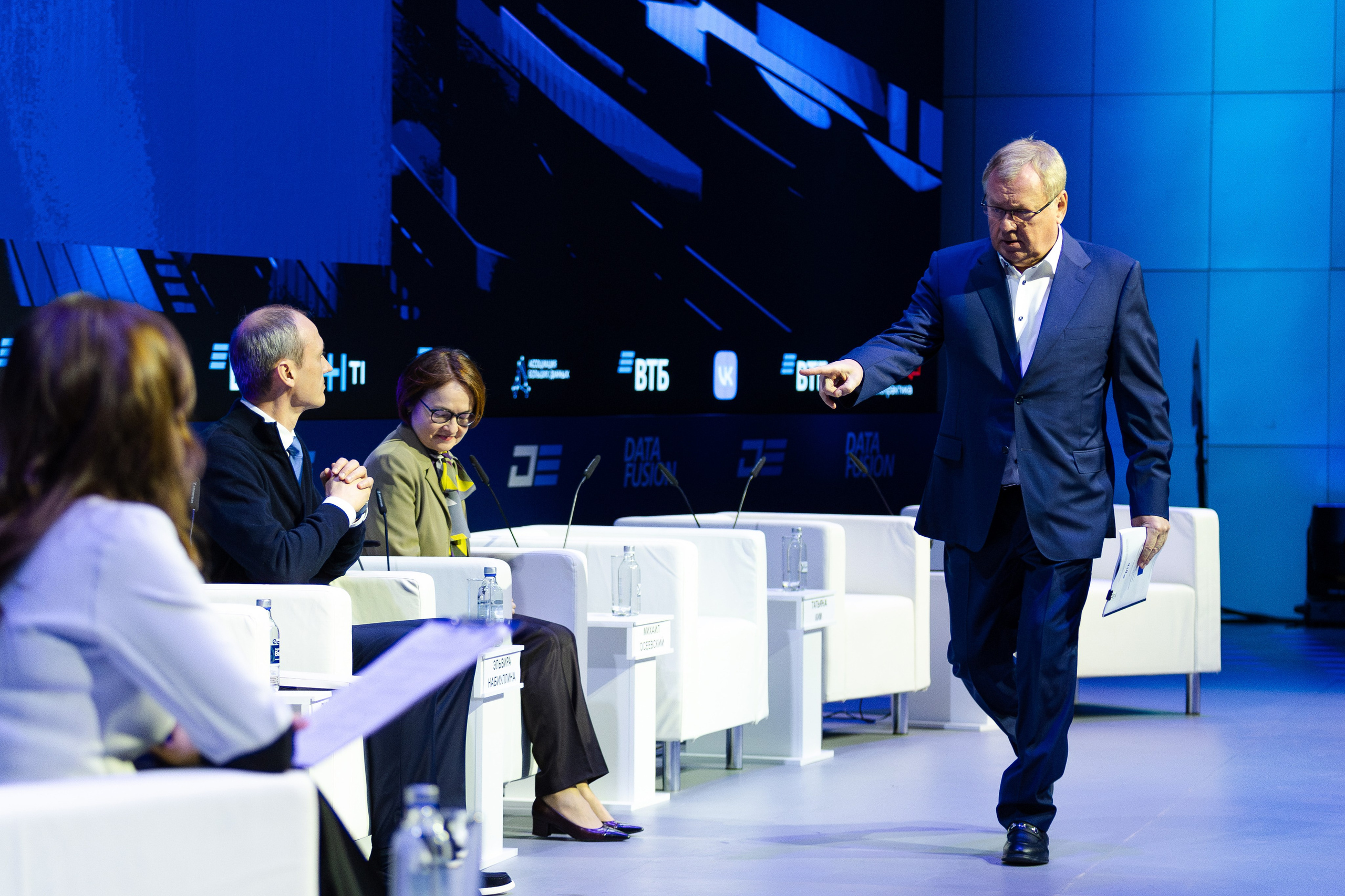 Data Fusion. Свадебный репортажный фотограф в Москве