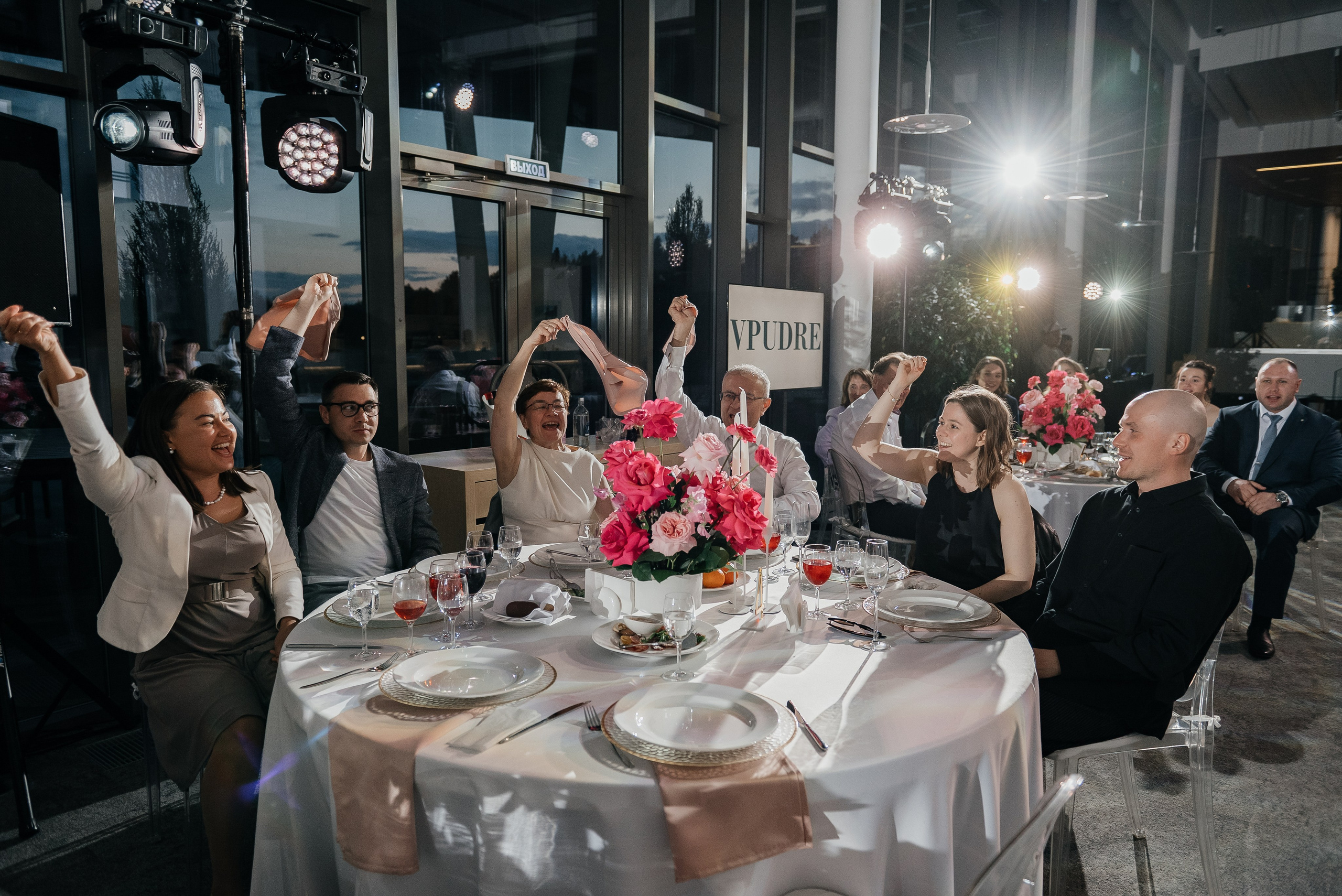 Свадебный фотограф в Екатеринбурге. Свадебная фотосъемка. Свадебный фотограф в Екатеринбурге
