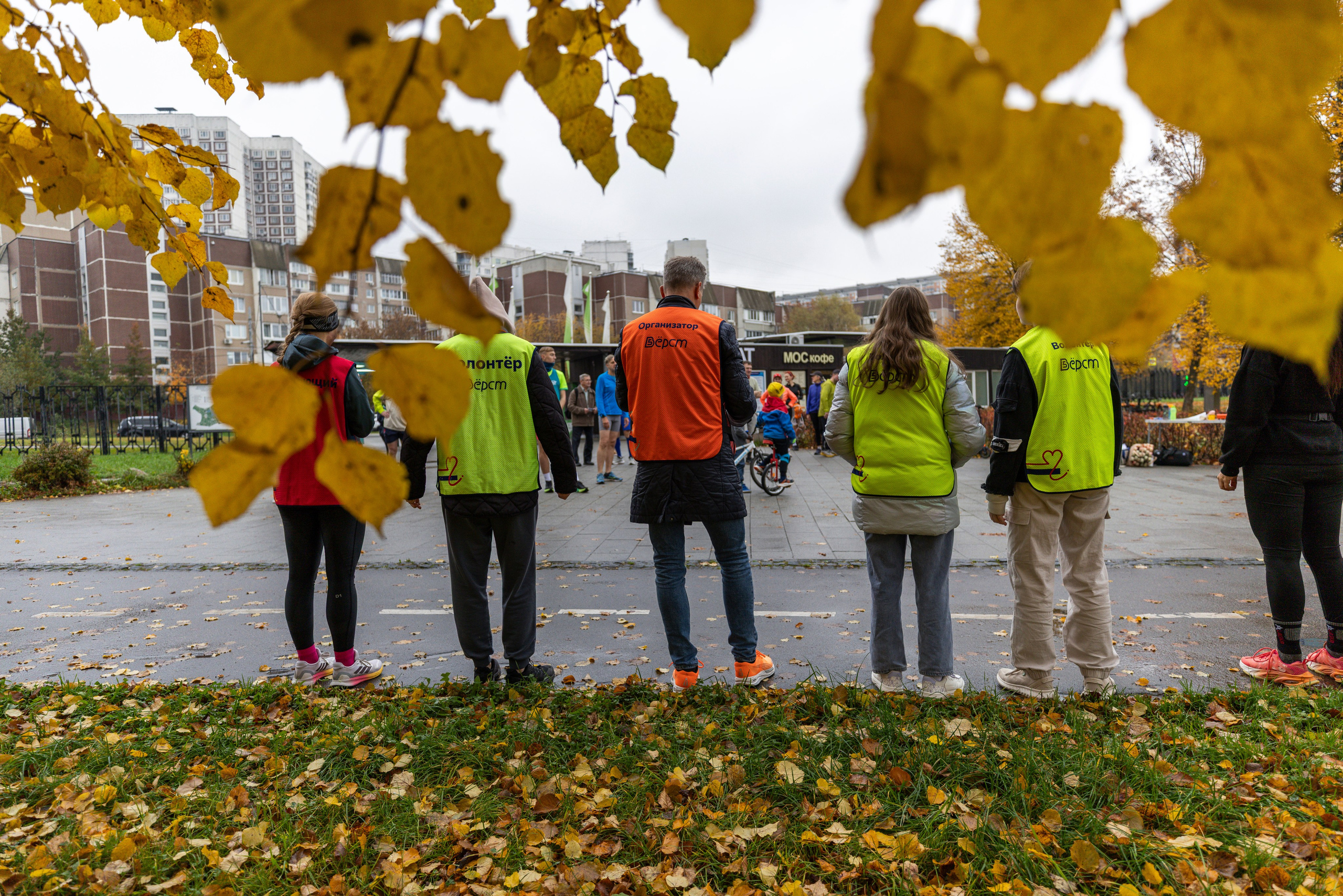 5 вёрст в Митино, 11.10.25. Фотограф Сергей Ловкий