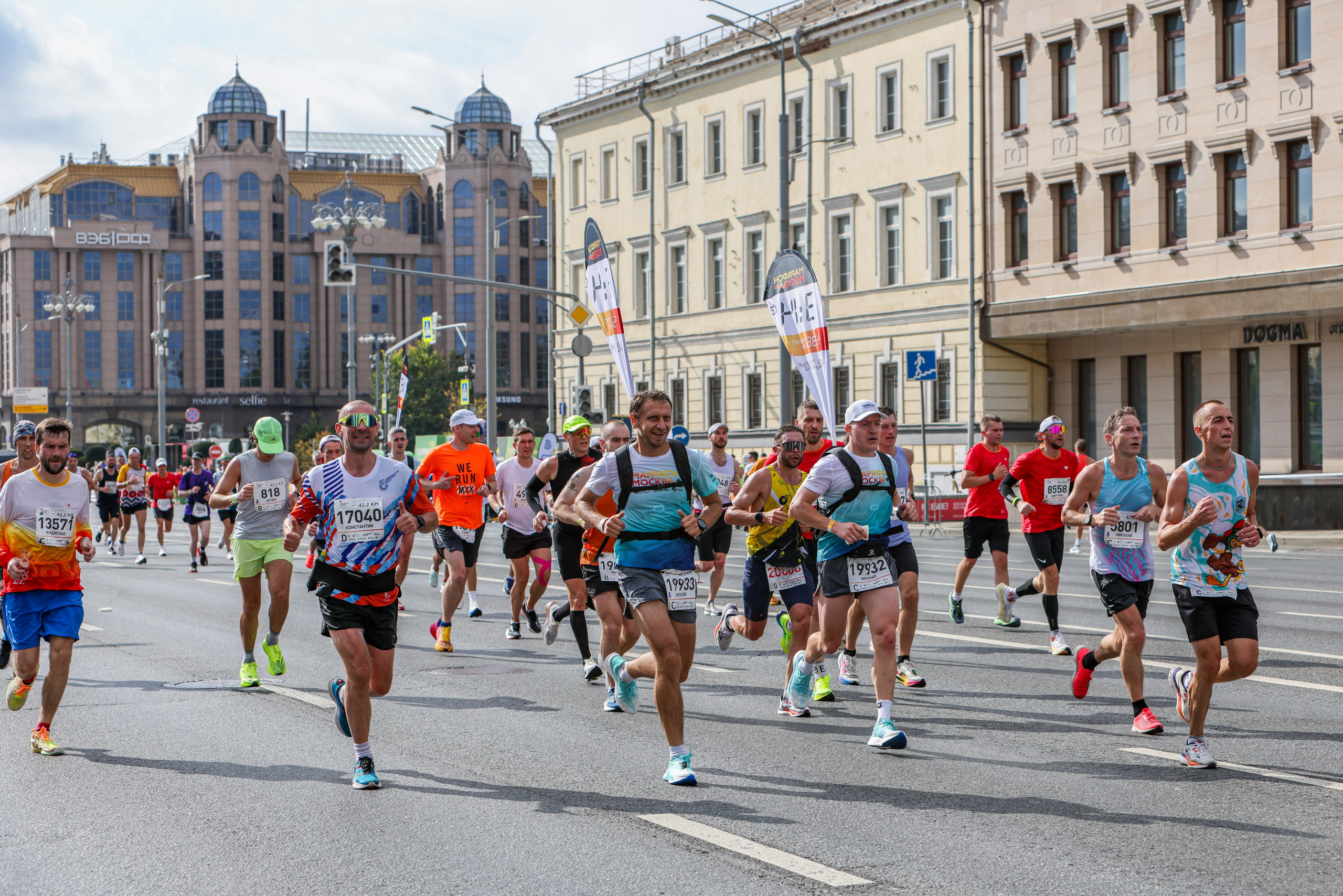 Московский Марафон, 20 и 21.09.25. Фотограф Сергей Ловкий