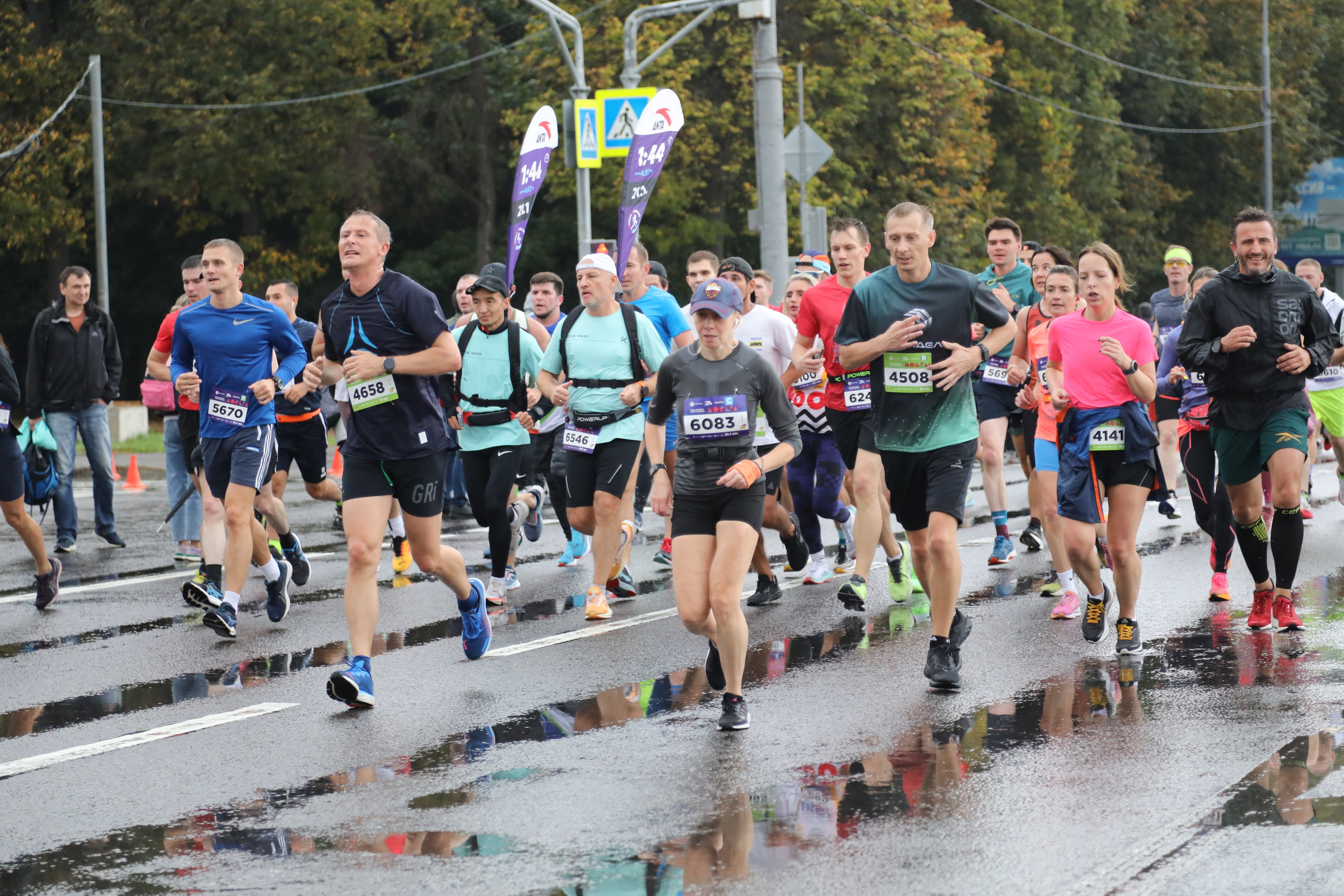 Полумарафон Моя столица, 1 октября 2023 г. Фотограф Сергей Ловкий