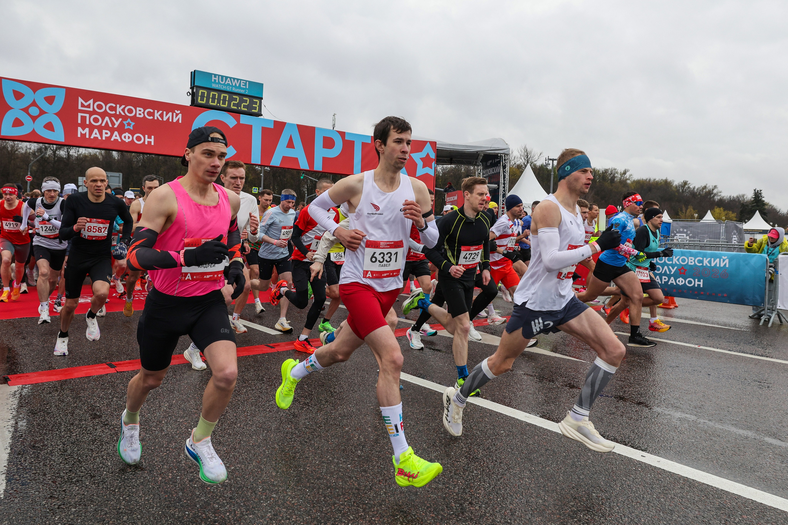 Московский полумарафон 25 и 26.04.26. Фотограф Сергей Ловкий