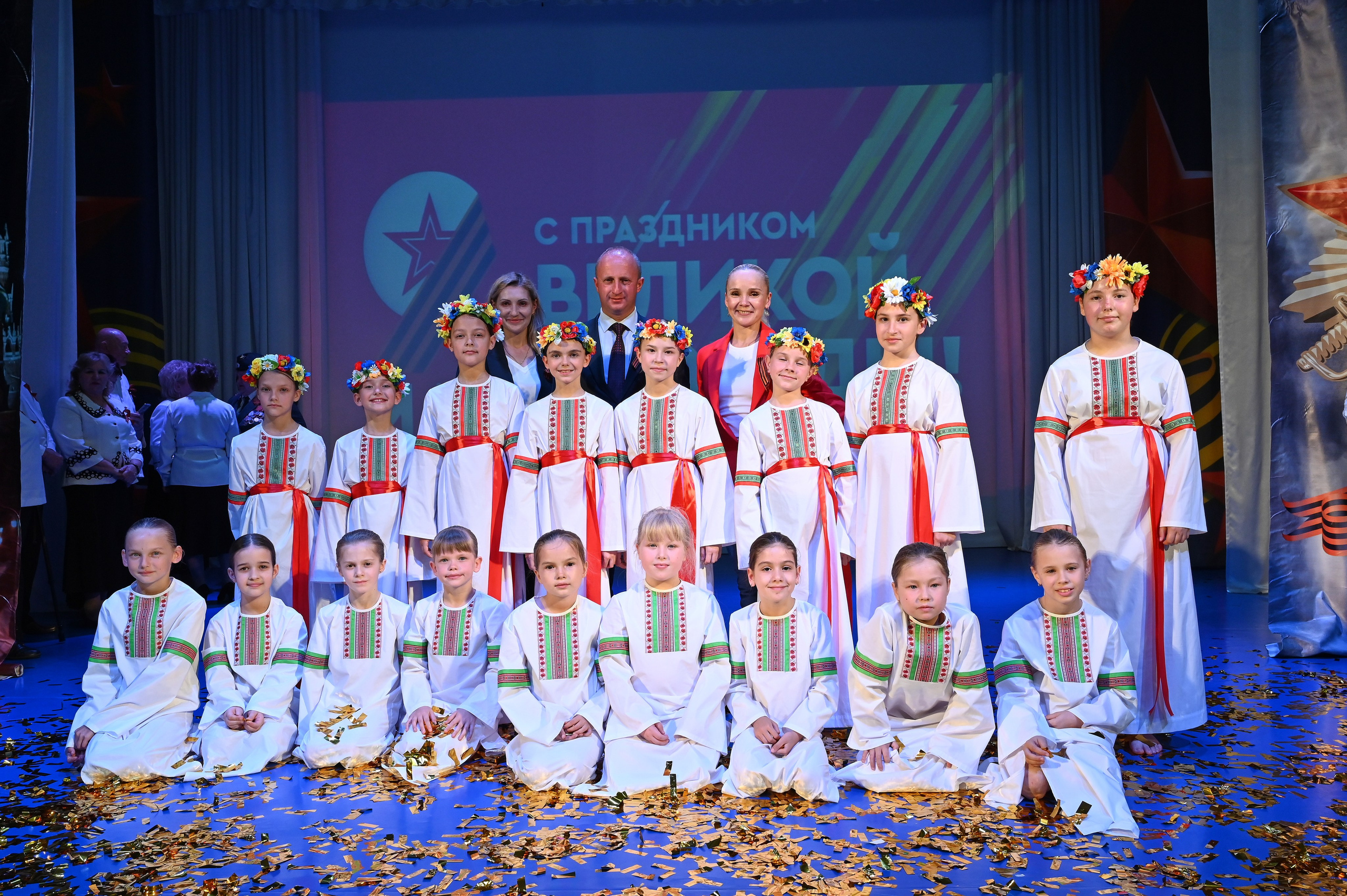 Марьина роща концерт. Жизнь курорта Кабардинка в фотографиях