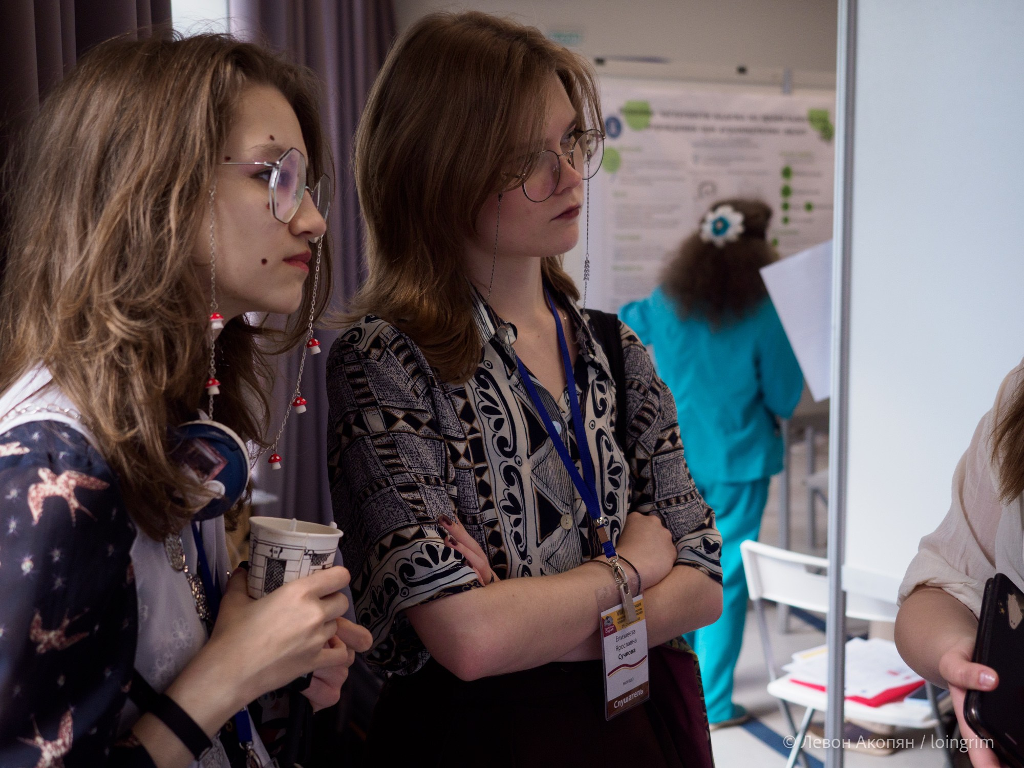 Когнитивная наука в Москве VIII (25 и 26 июня 2025). Loingrim — Свободный художник. Снимаю в своё удовольствие