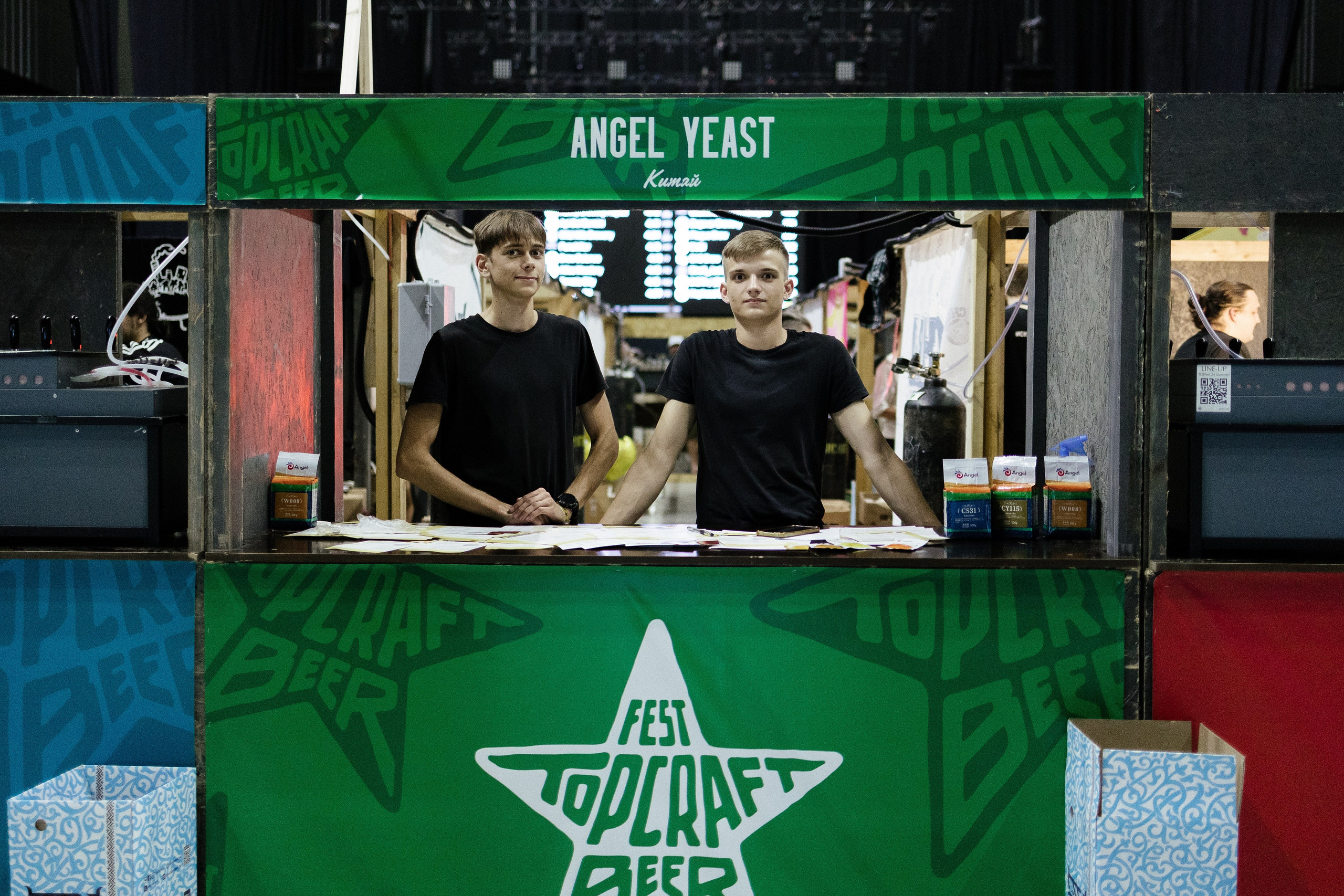 Fest TOP craft Beer. Портретный фотограф Арсения Теплова