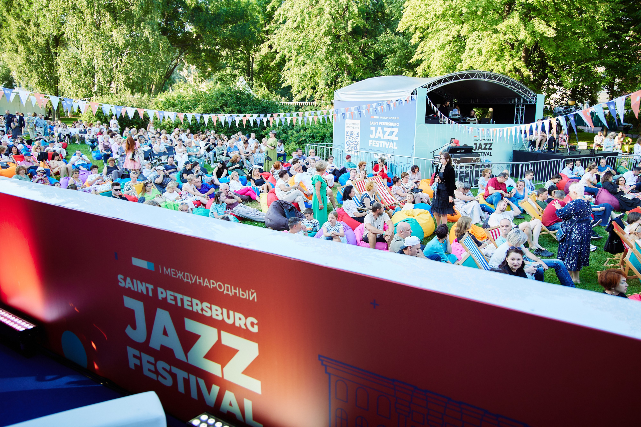 Jazz Festival. Reportage photographer Vlad Shishkin