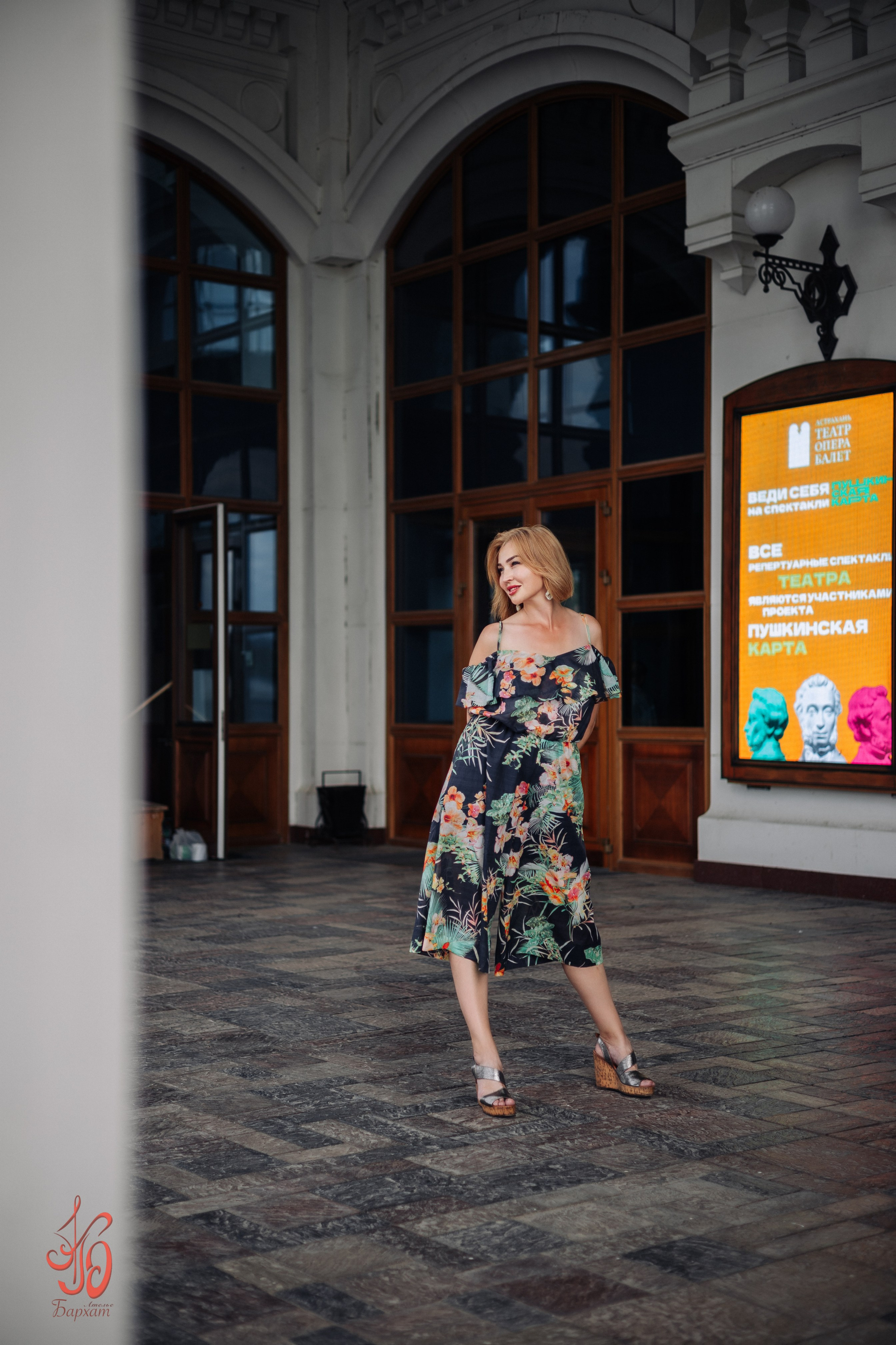 Максакова Анна. Фотограф Марк Файзулин