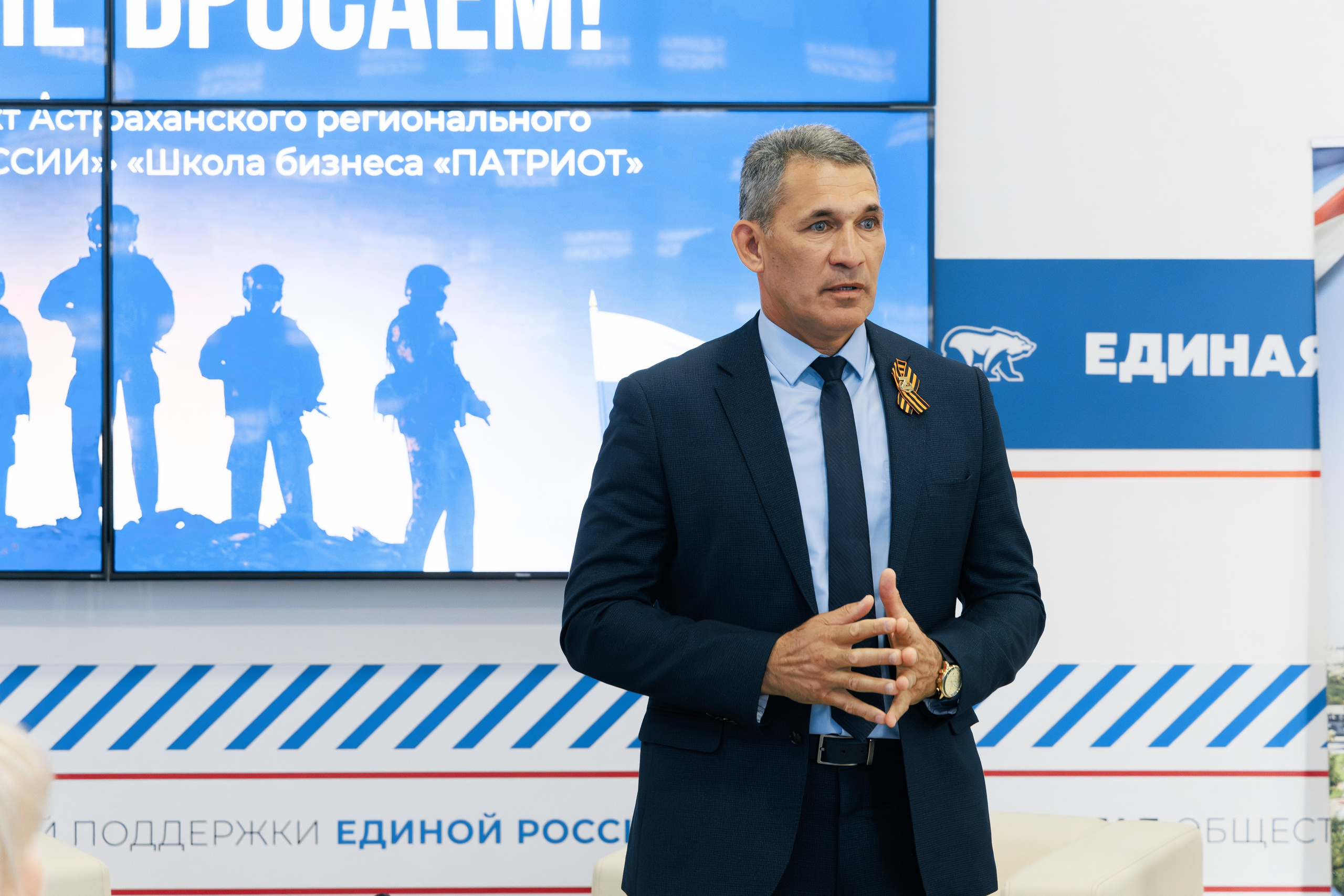 Опора России. Фотограф Марк Файзулин