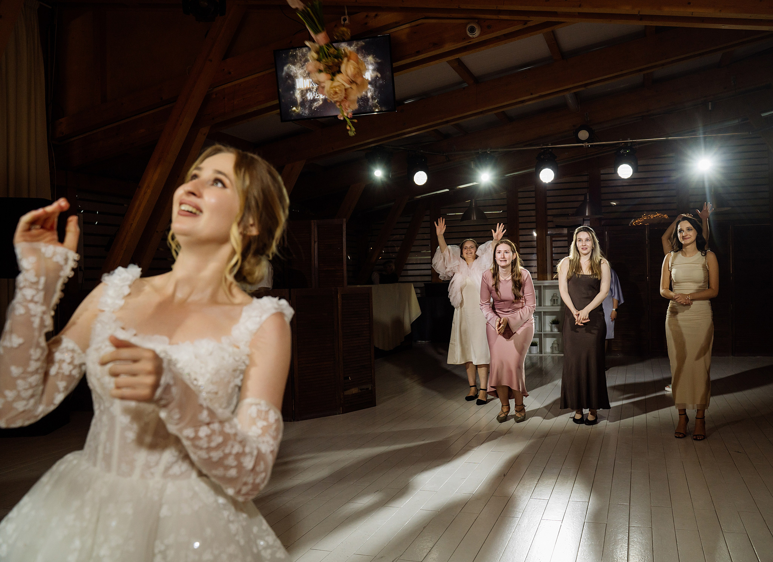 Свадебная фотосессия. Свадебный фотограф