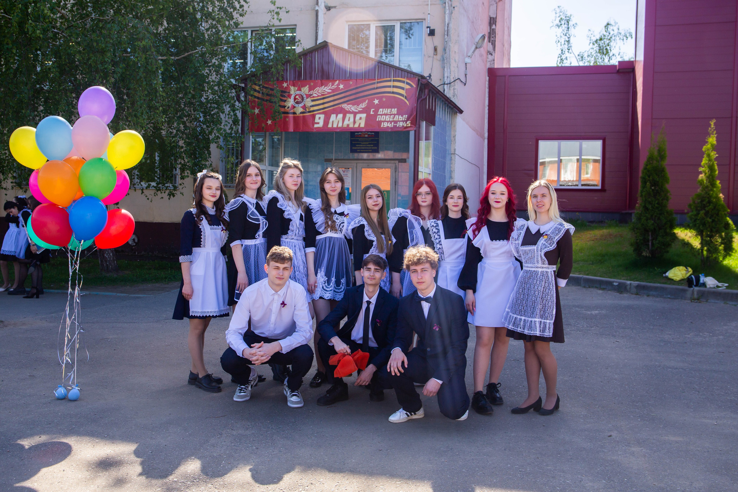 Последний звонок Черновская СОШ, 11 класс. Фотограф Дмитров и МО Валентина Халикова