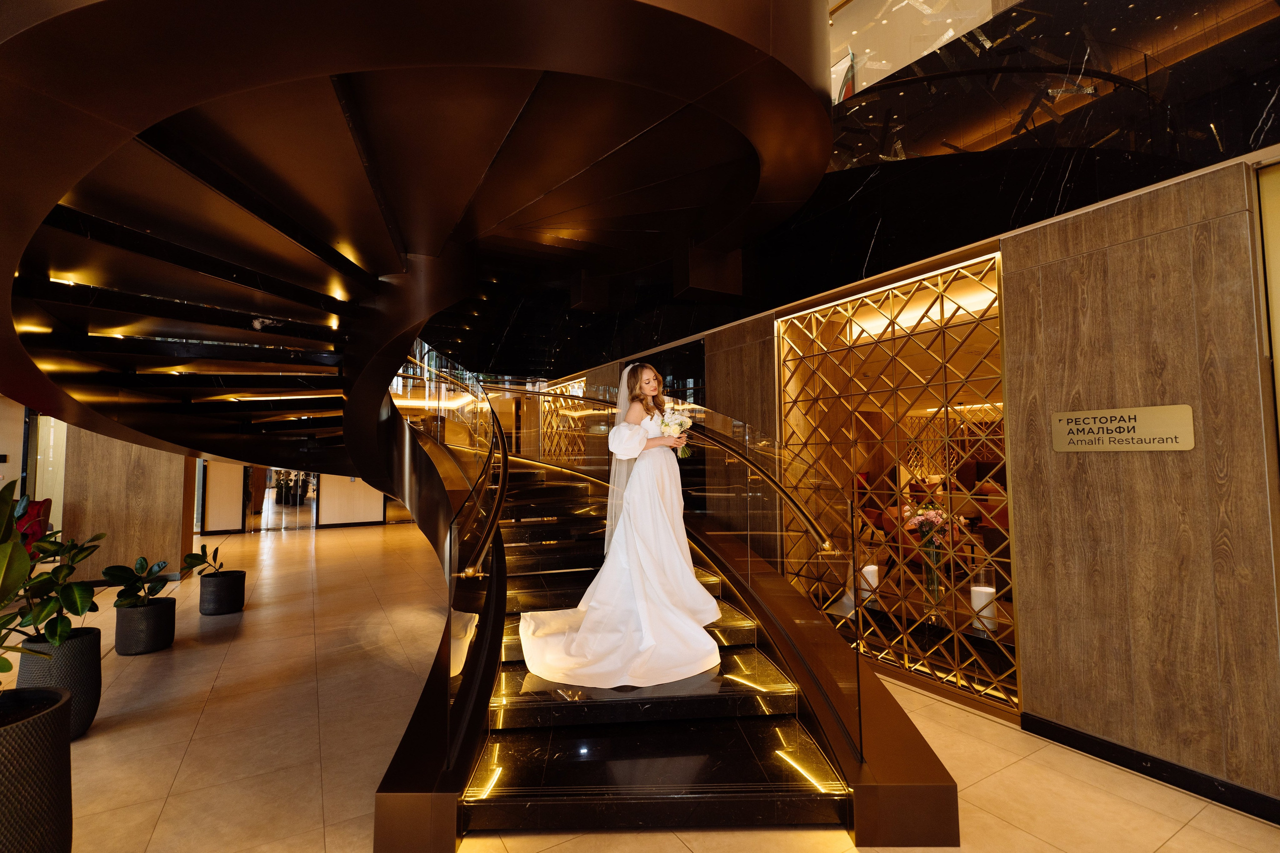 Свадьба Михаила и Екатерины