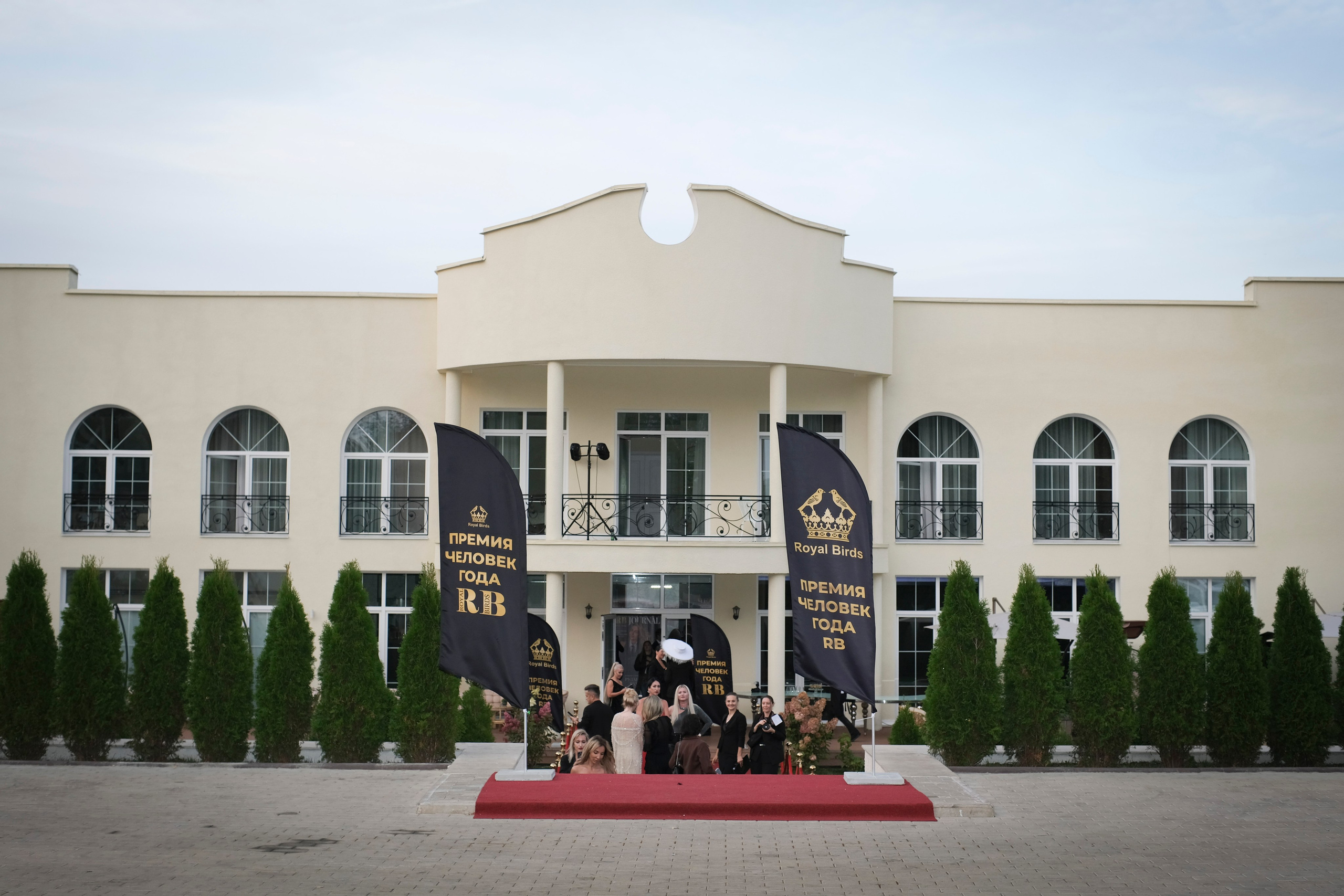 ПРЕМИЯ ЧЕЛОВЕК ГОДА 2024. Индивидуальная фотосъёмка в Москве. Фотограф Василиса Тарасова