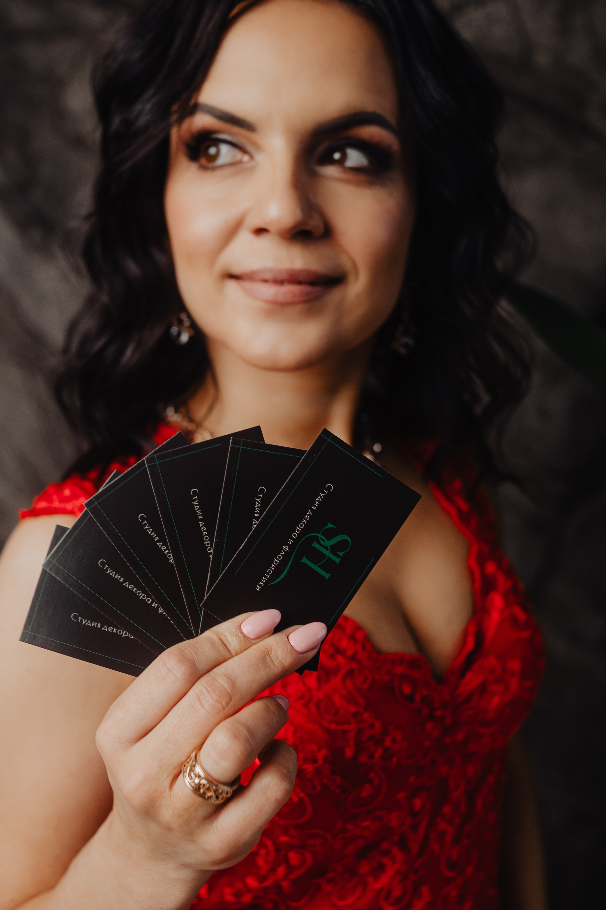 Екатерина (флорист). Фотограф Брянск