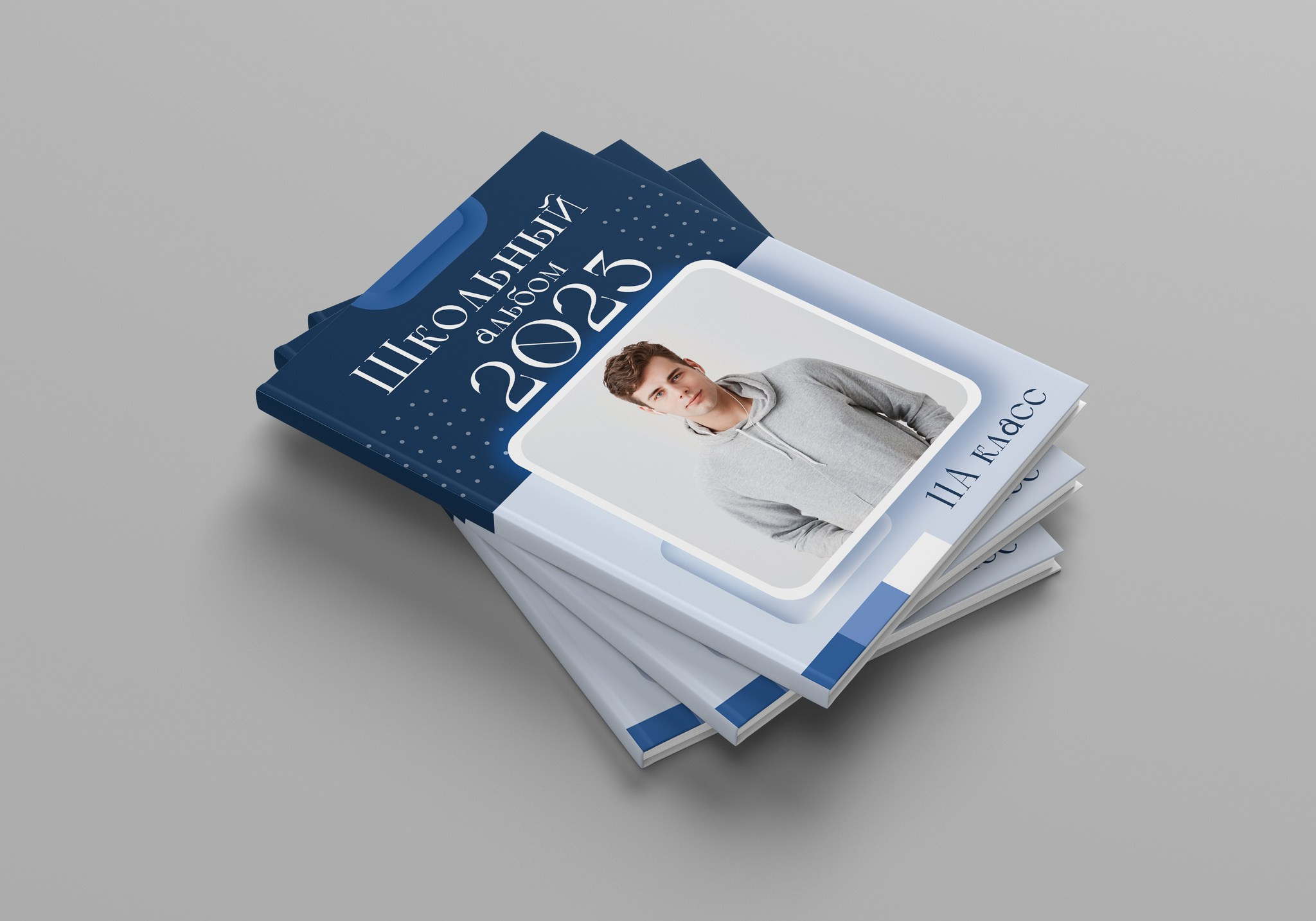 Волум. GOTRA — выпускные альбомы в Тюмени