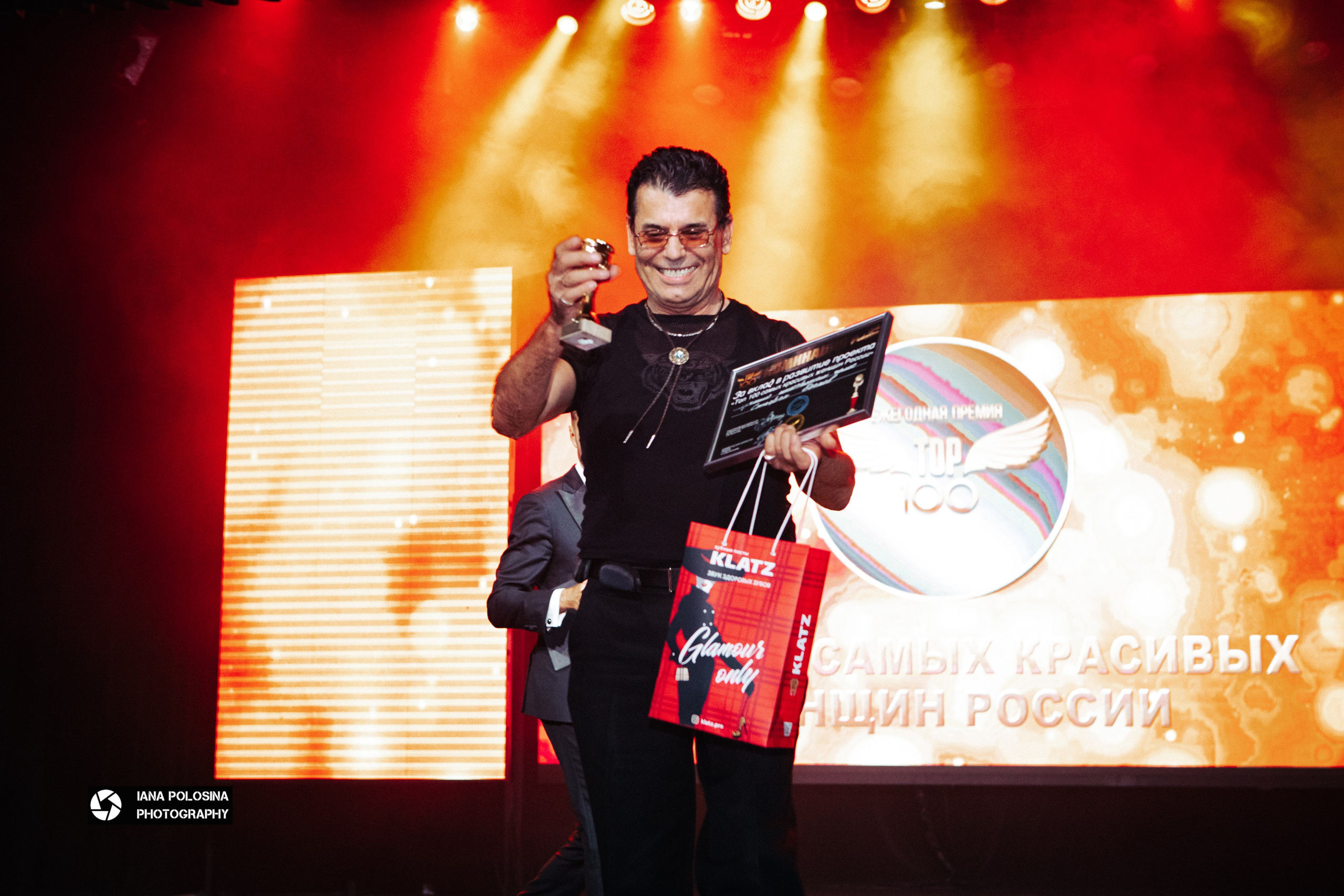 ТОП 100 красивых женщин Golden Palace. Фотограф в Москве Яна Полосина