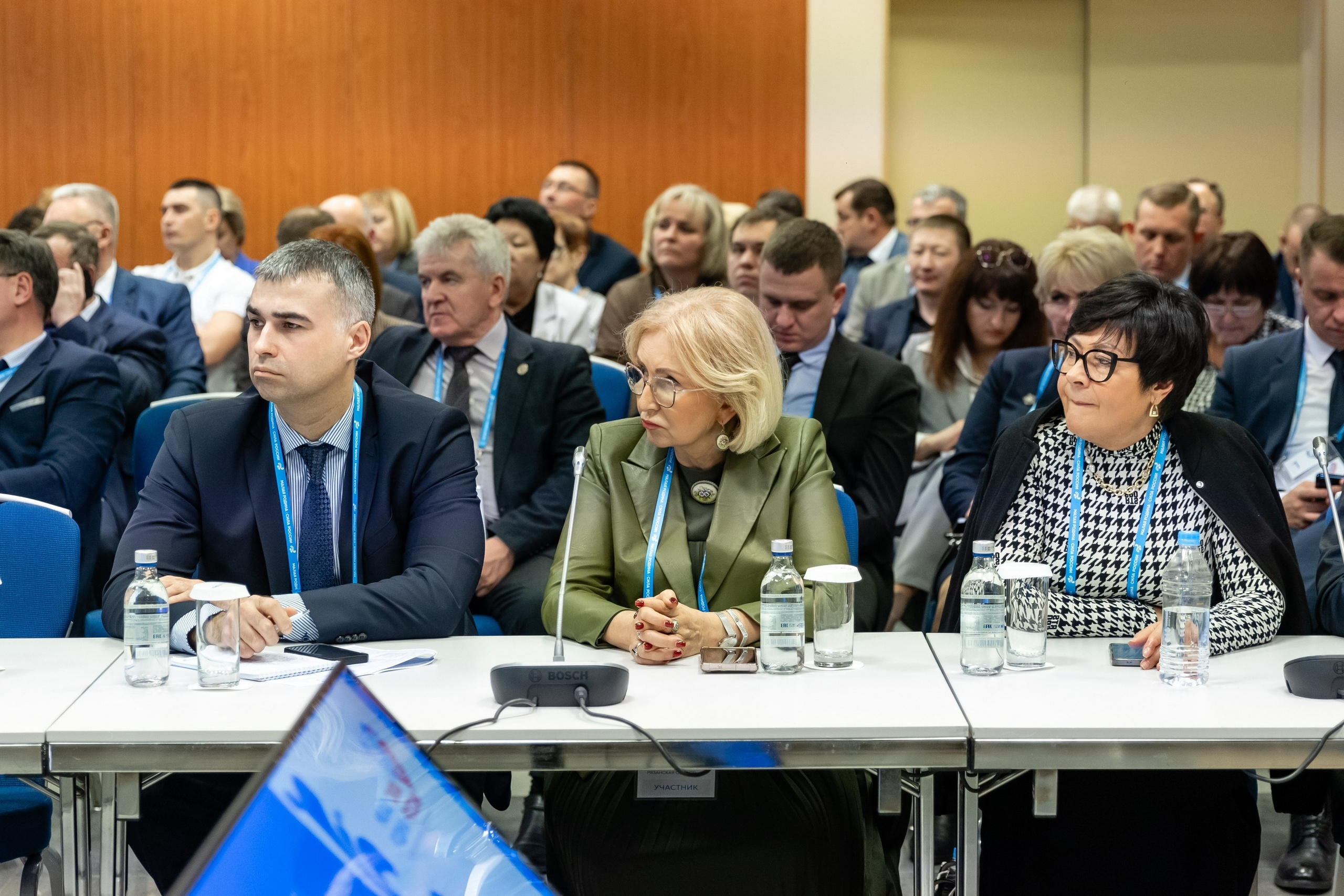 Форум «Сила России». Свадебный фотограф Москва