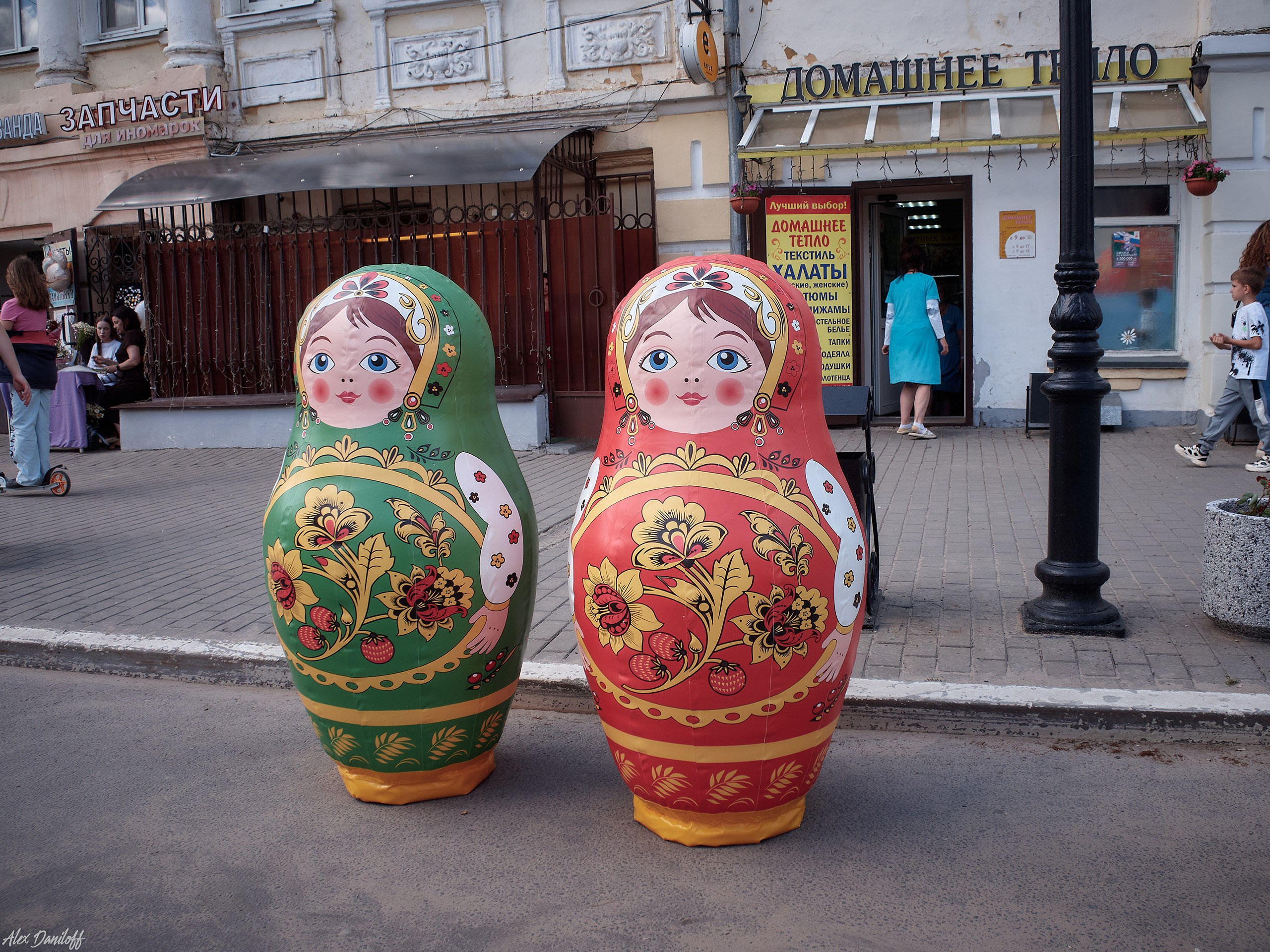 День семьи, любви и верности 2025. Муром-Инфо. Новости культуры, образования, спорта в городе Муром