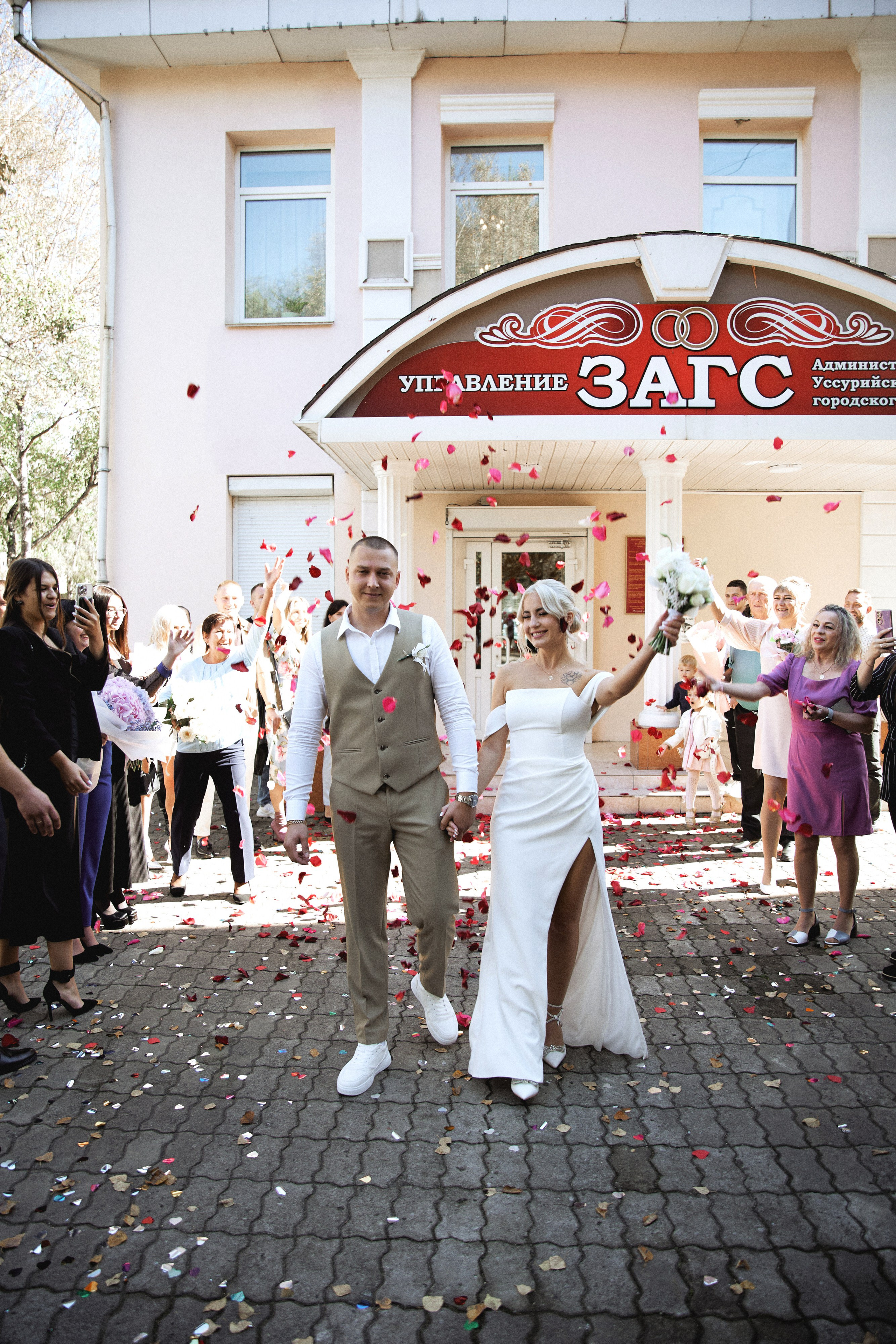 Дарья и Владислав. Фотограф в г. Уссурийск Юлия Зозуля