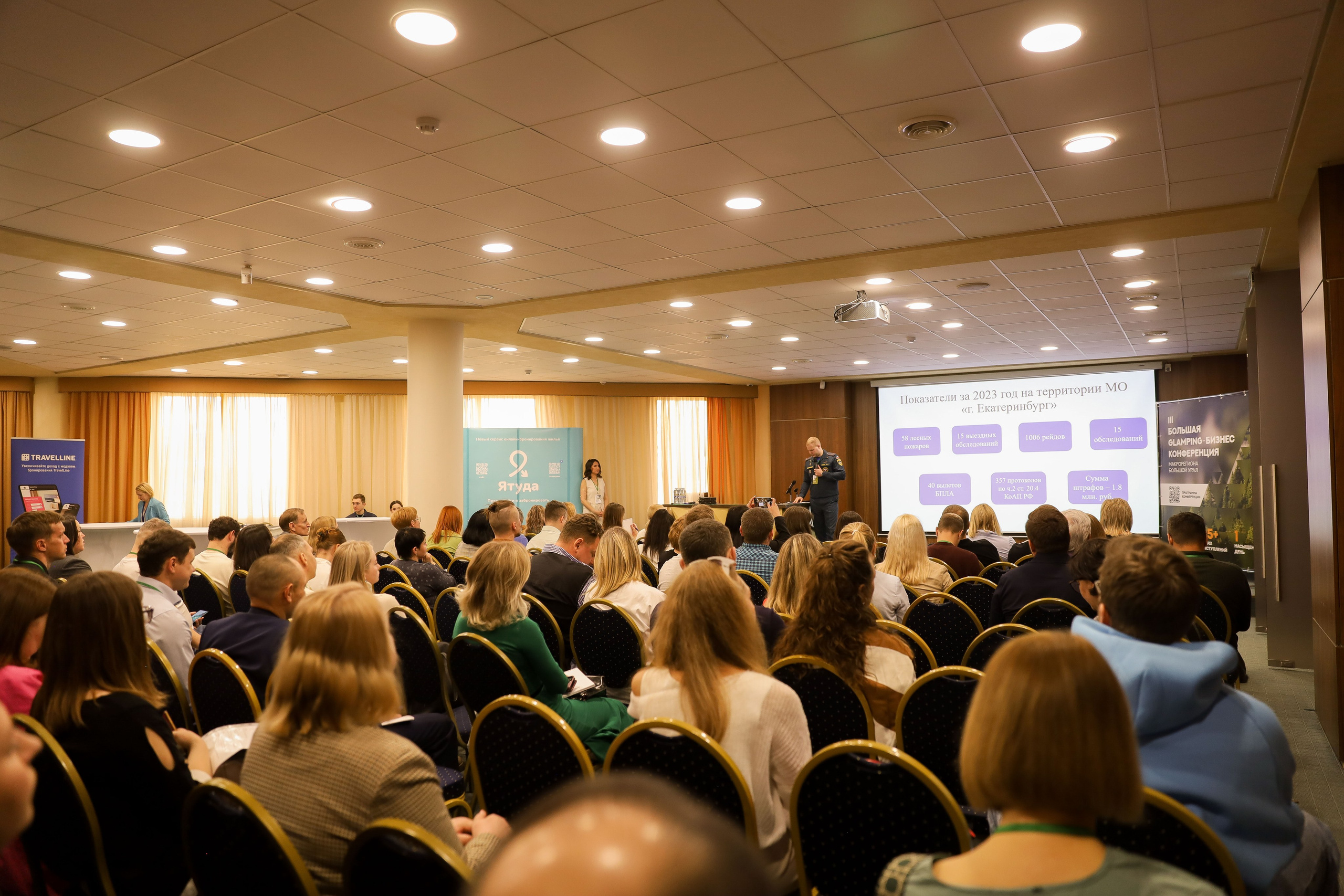 Репортажные съемки. Мария Пырина | Фотограф Екатеринбург