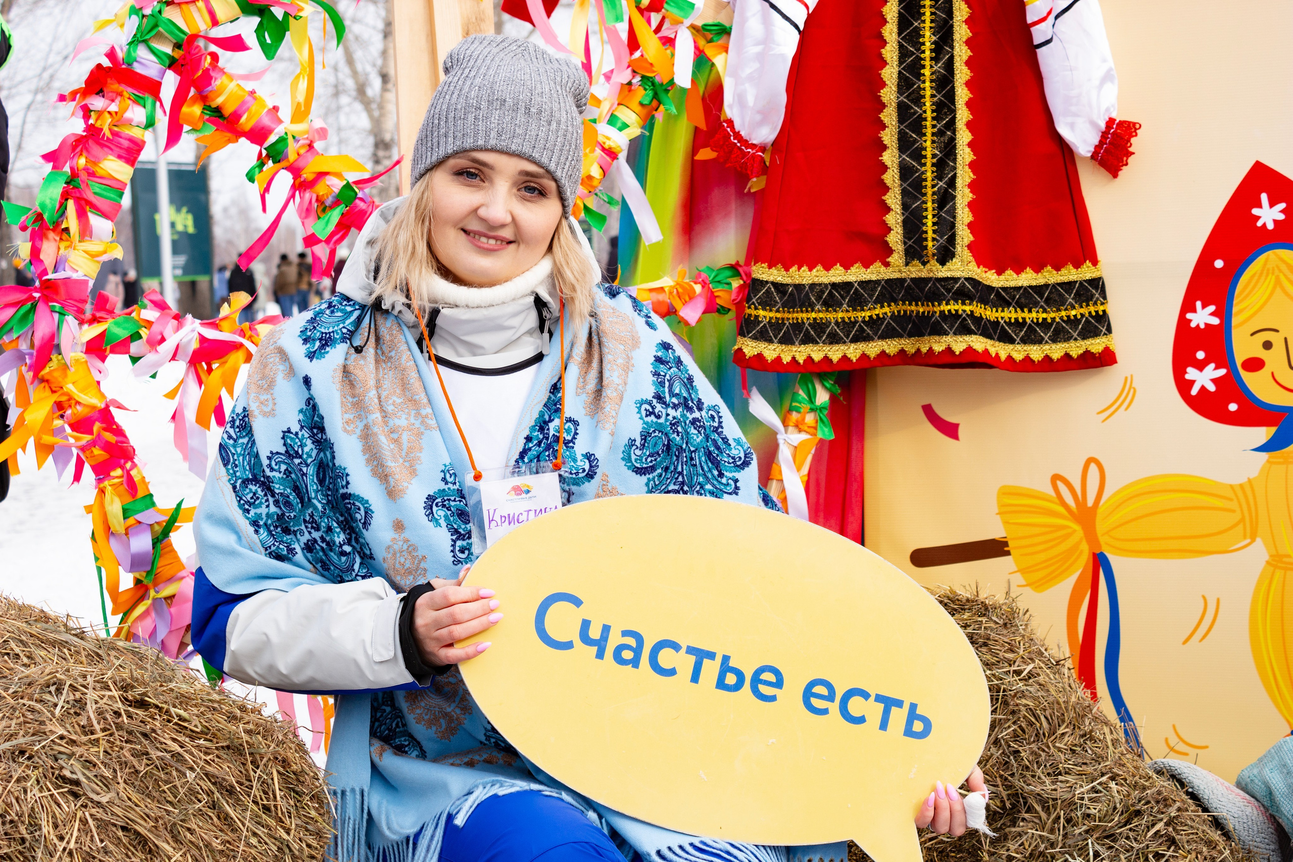 Репортажная съемка на улице. Dyachenko Elena — фотограф из Сибири