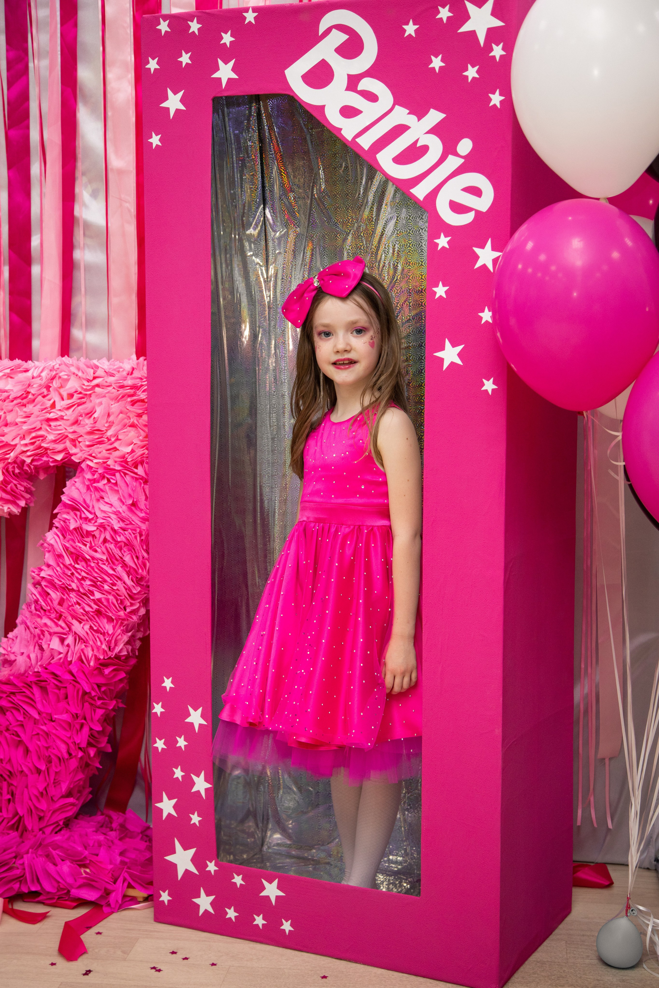 Детские праздники. Анна Рышкевич