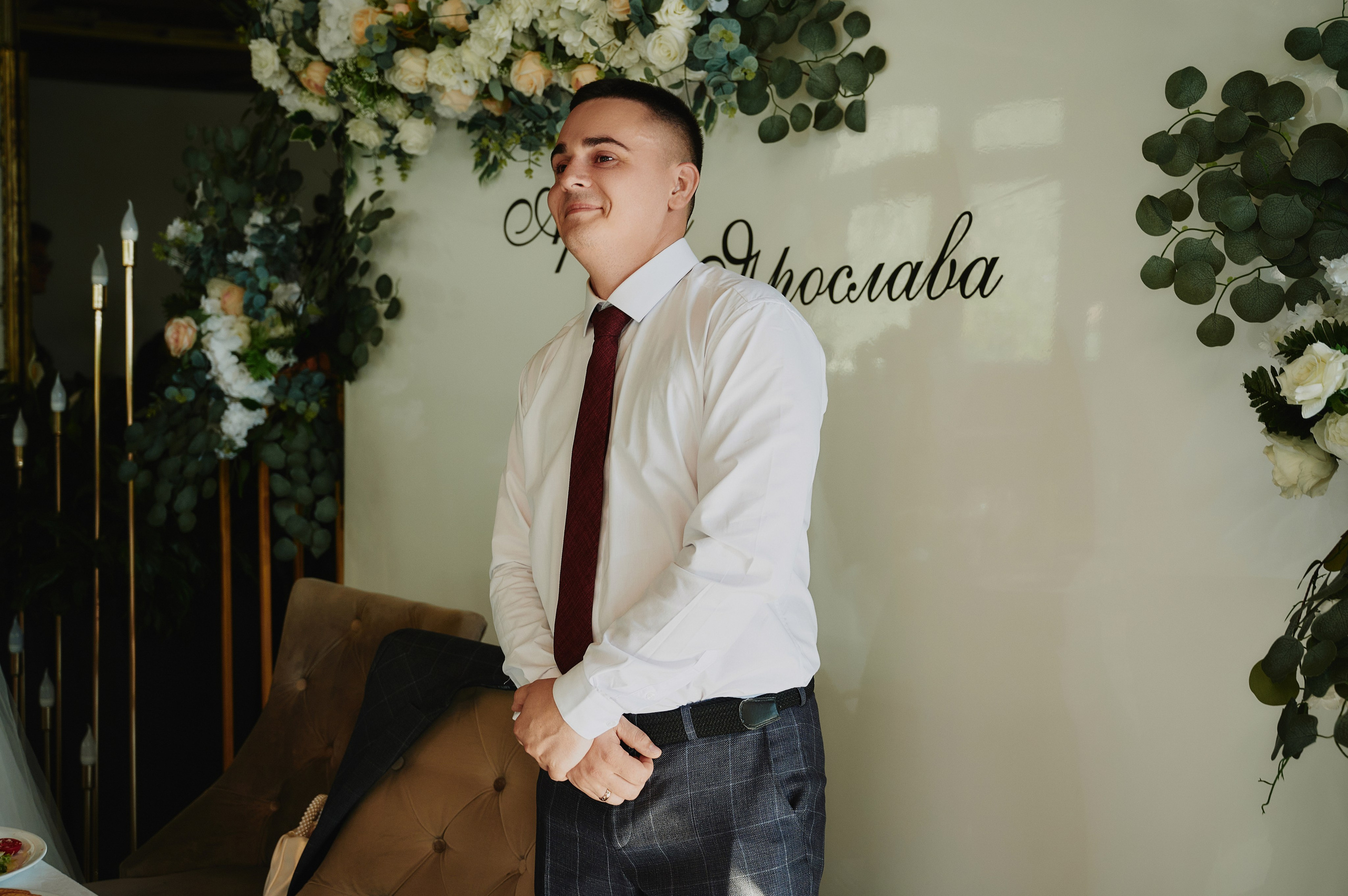 Артём и Ярослава. Фото-видеосъемка свадеб Venson Films