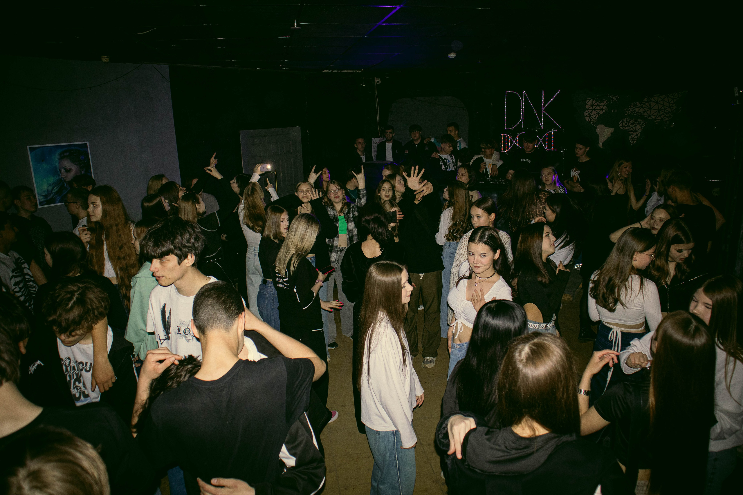 MOSHPIT. Фотограф и видеограф в Бугульме Аня Трутнева