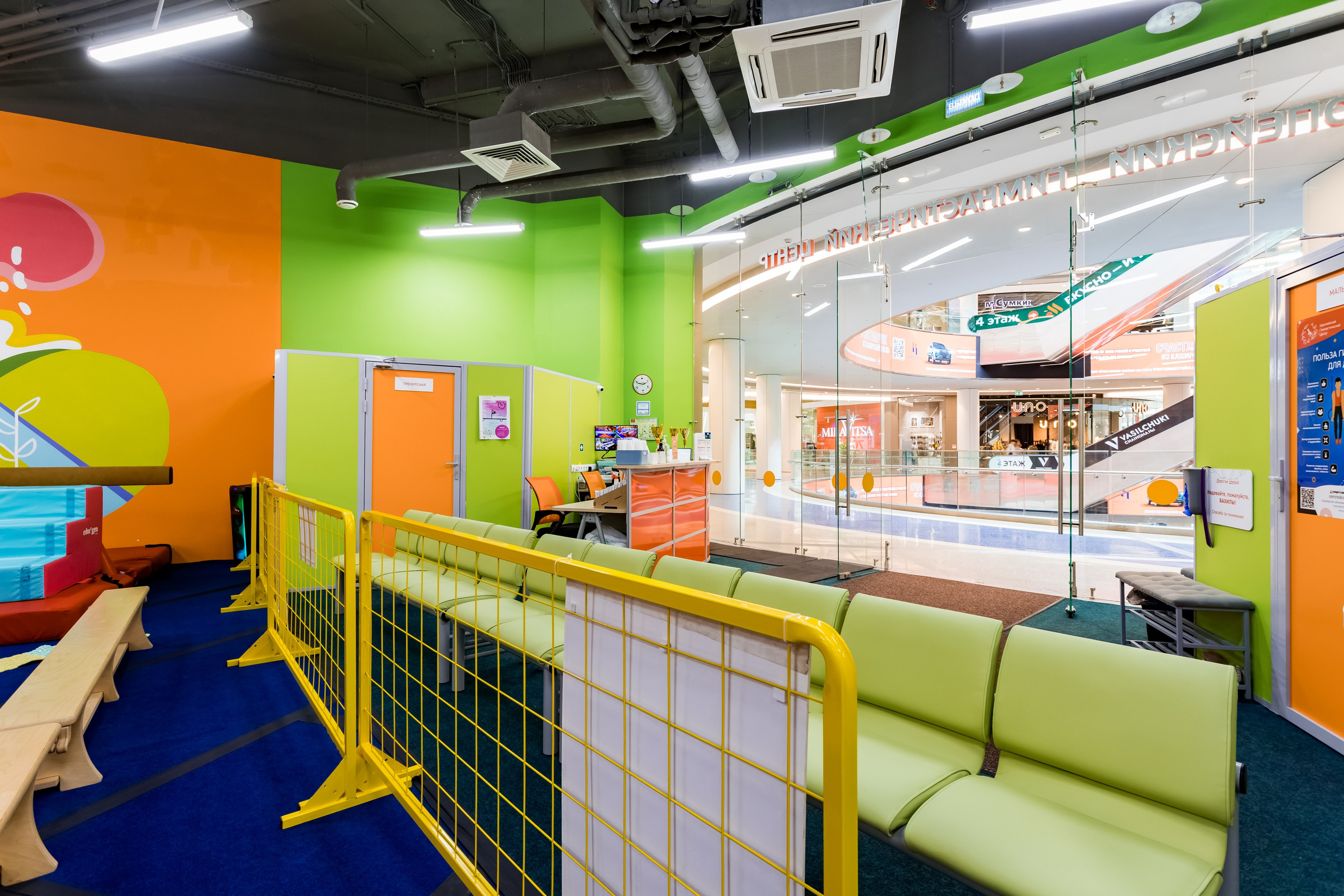 Европейский Гимнастический Центр в Орехово. Интерьеры, Контент, Портреты | Фотограф в Москве Дани Терно