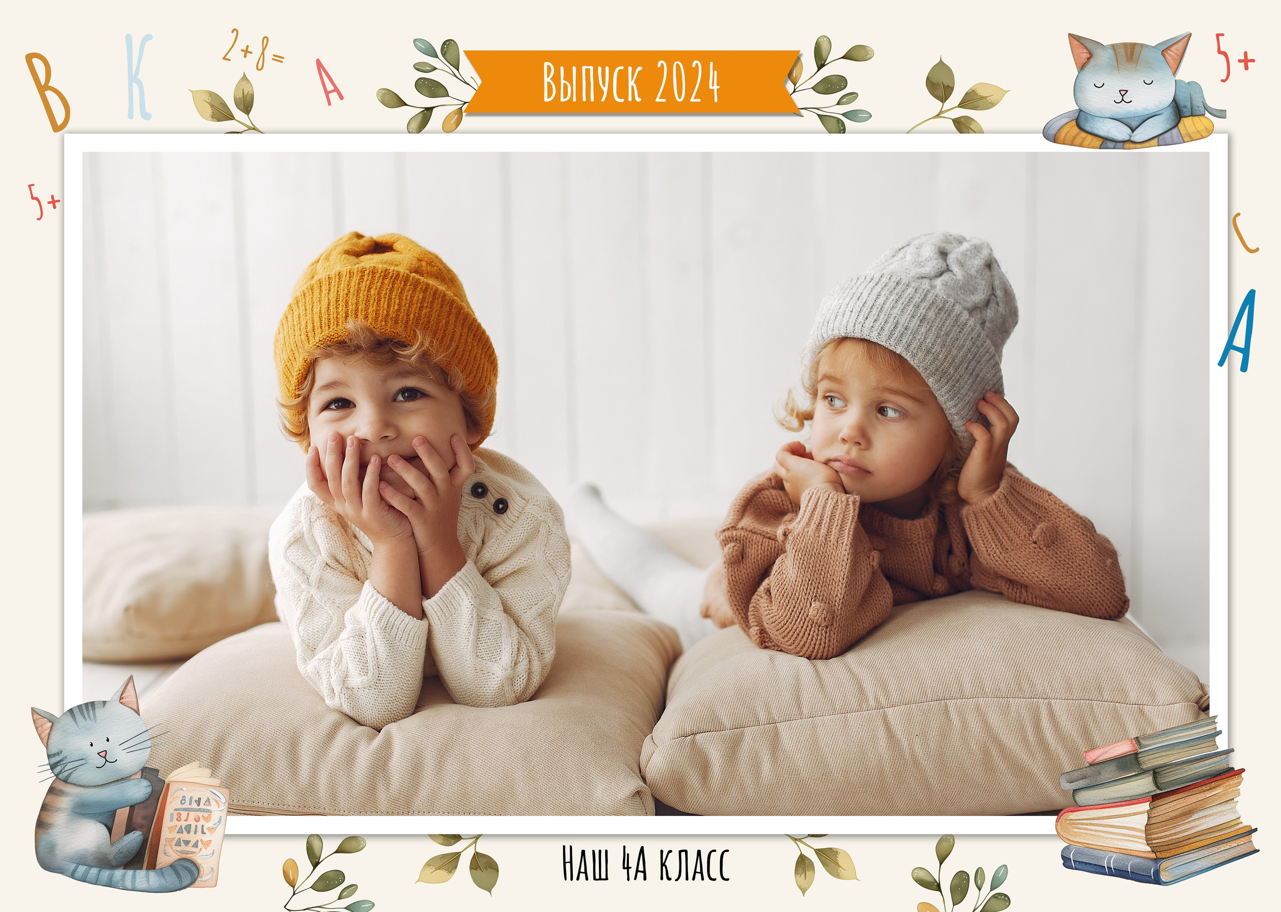 Рамки для фото. Medlori fotobook Выпускные альбомы в Липецке Лариса Медведева