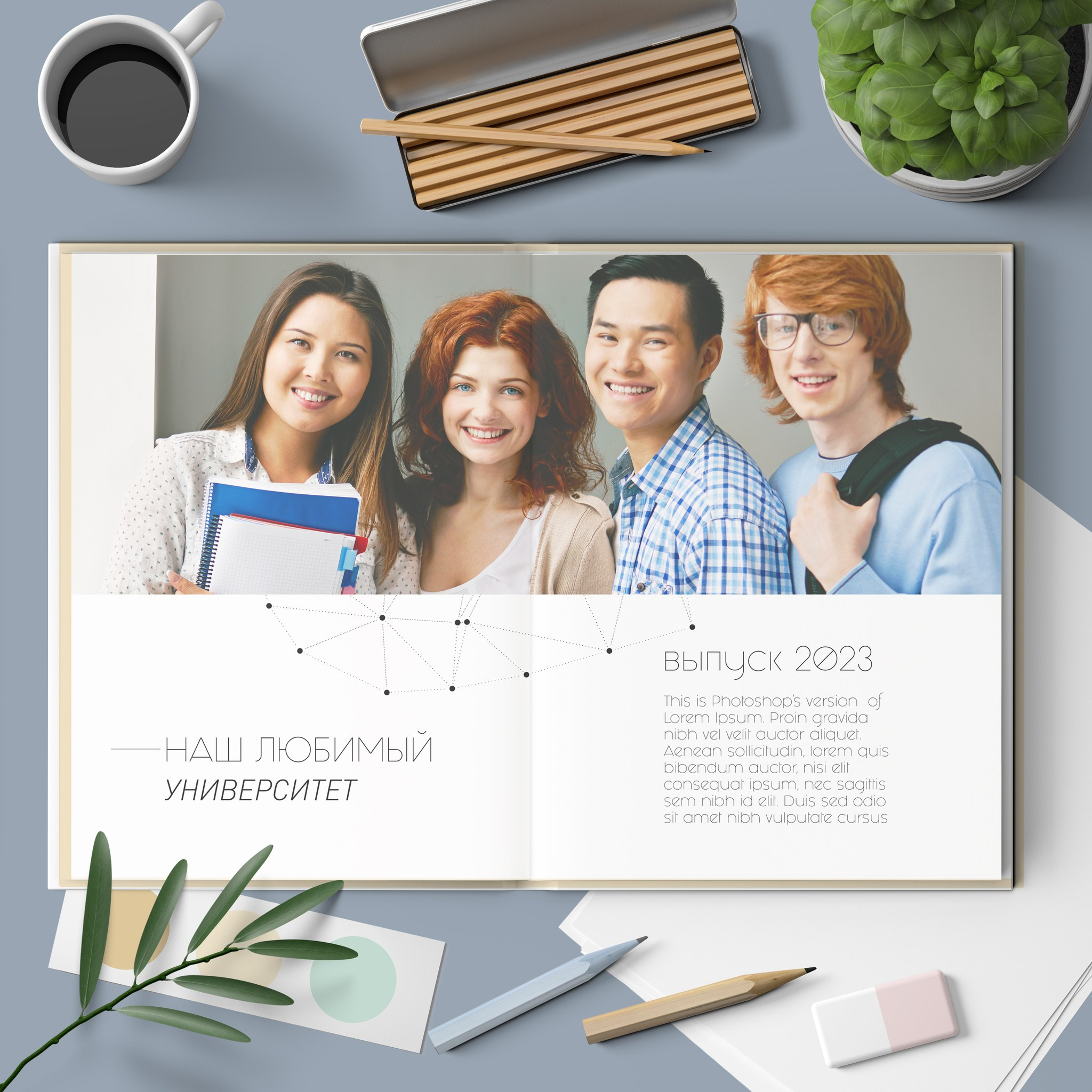 Дизайн «Хай-тек Нео» для медицинского колледжа. Medlori fotobook Выпускные альбомы в Липецке Лариса Медведева