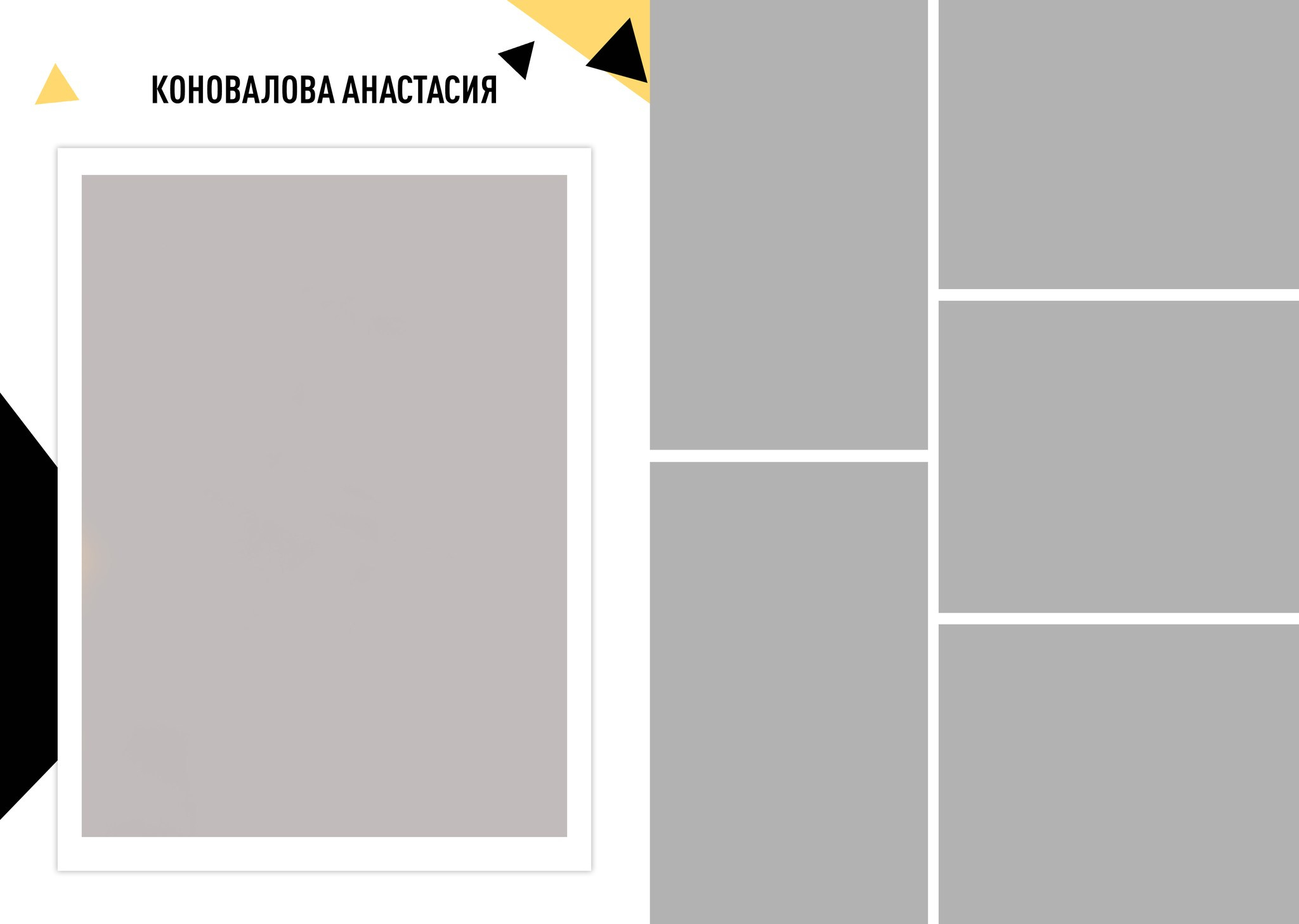 Выпускной альбом. Medlori fotobook Выпускные альбомы в Липецке Лариса Медведева