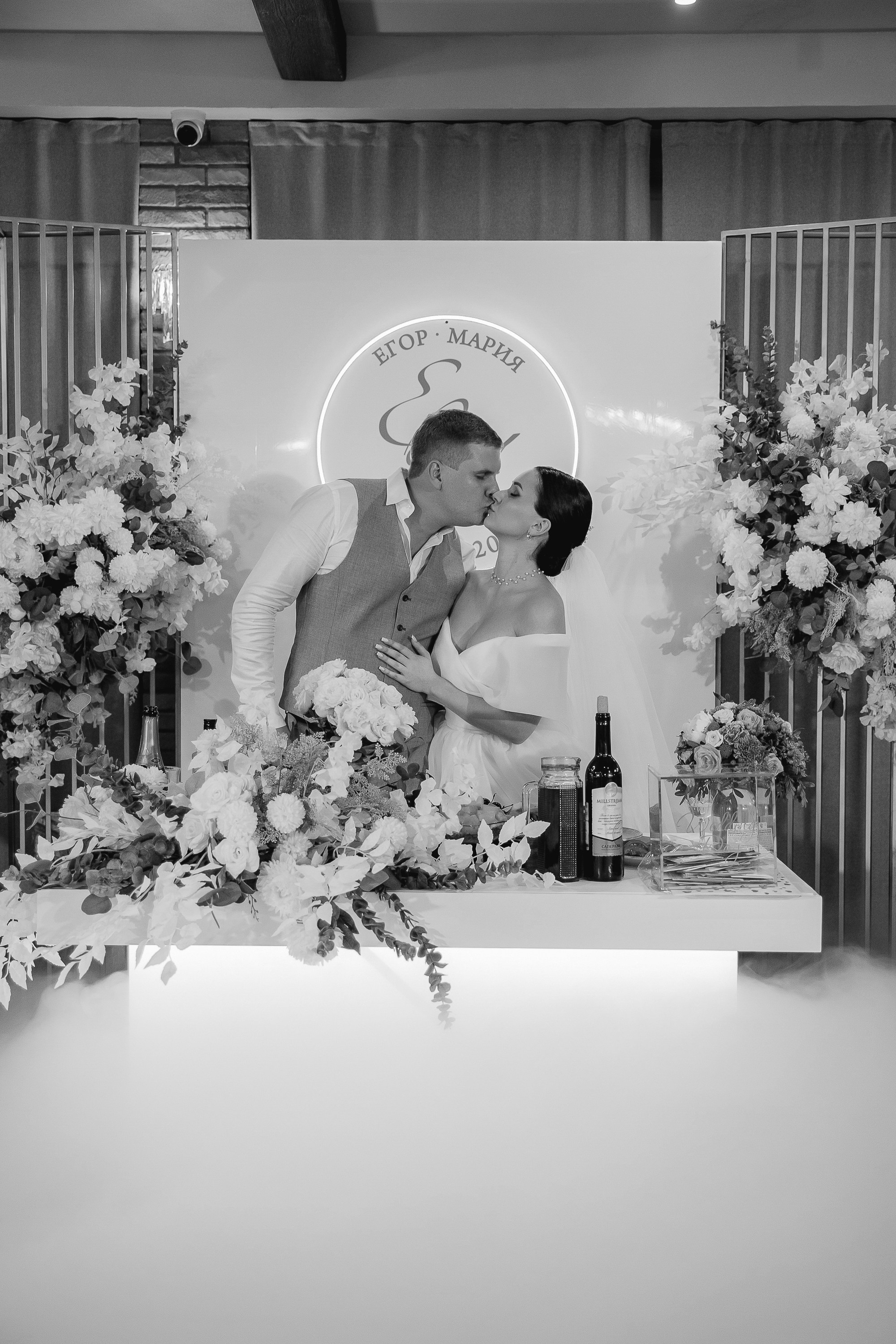 Wedding day E & M 08.06.24. Фотограф Евгения Игнатьева