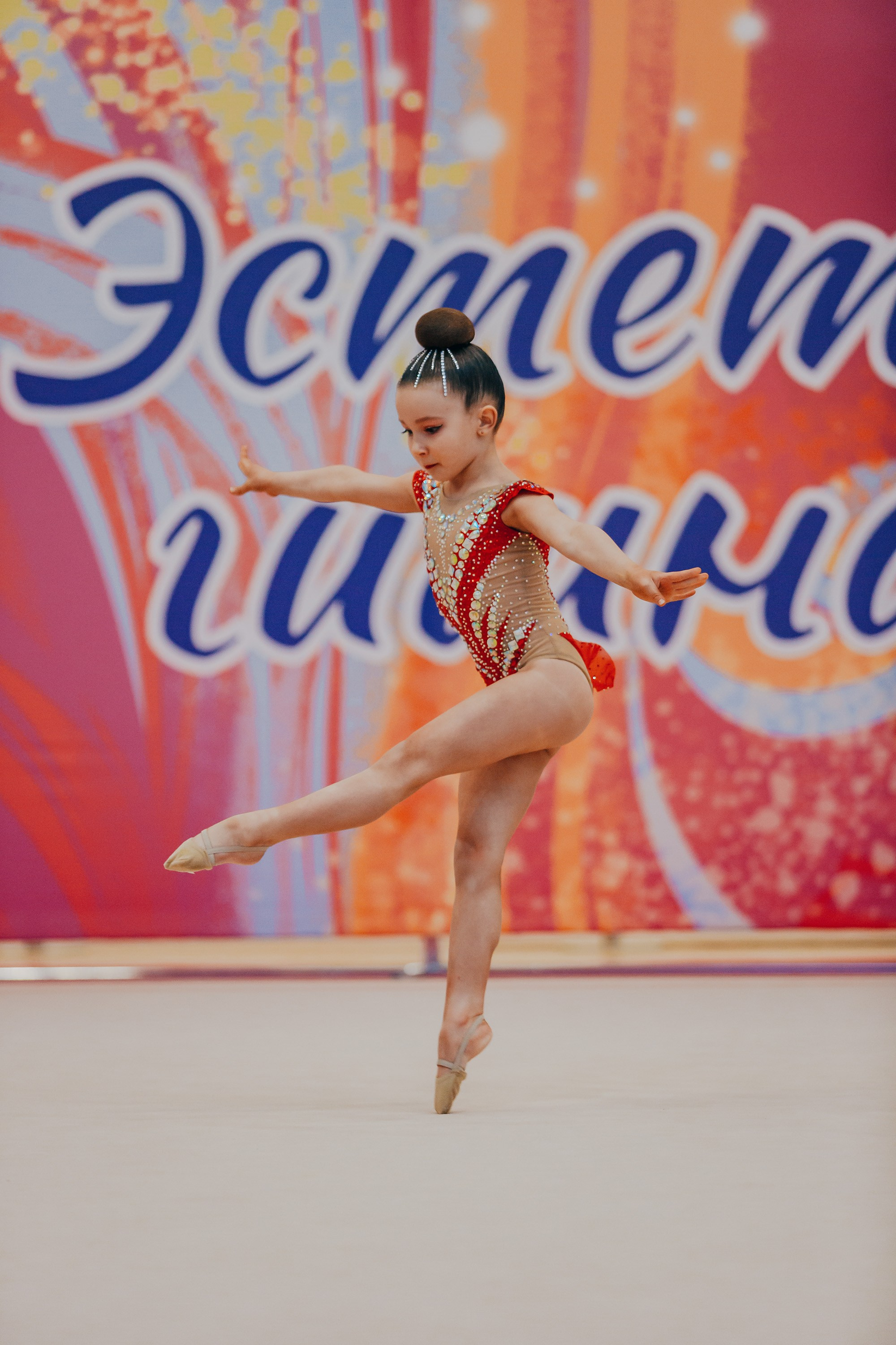 Манакова Виктория МАУДО ЦСШ №1 г. Селятино