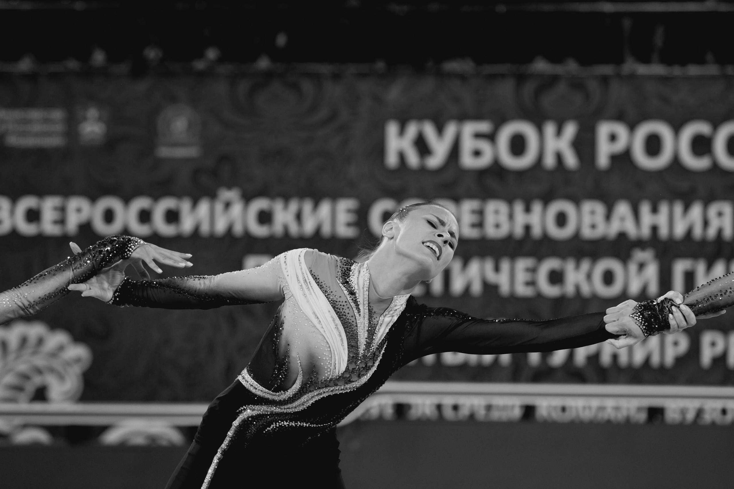 Кубок России по эстетической гимнастике 2025. Москва. Спортивный фотограф Александр Васильев. RG и AGG