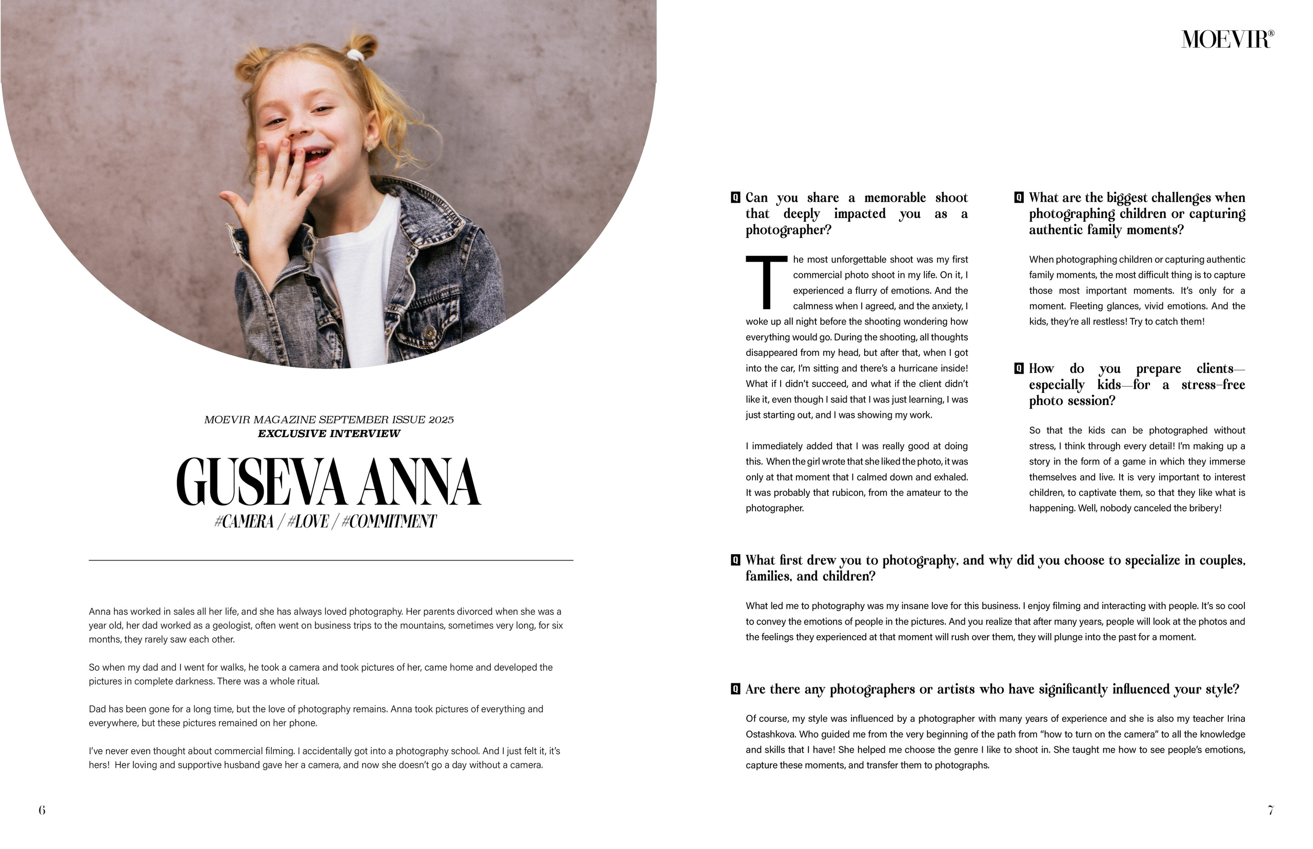 Мои публикации в журналах. Фотограф в Старом Осколе Гусева Анна