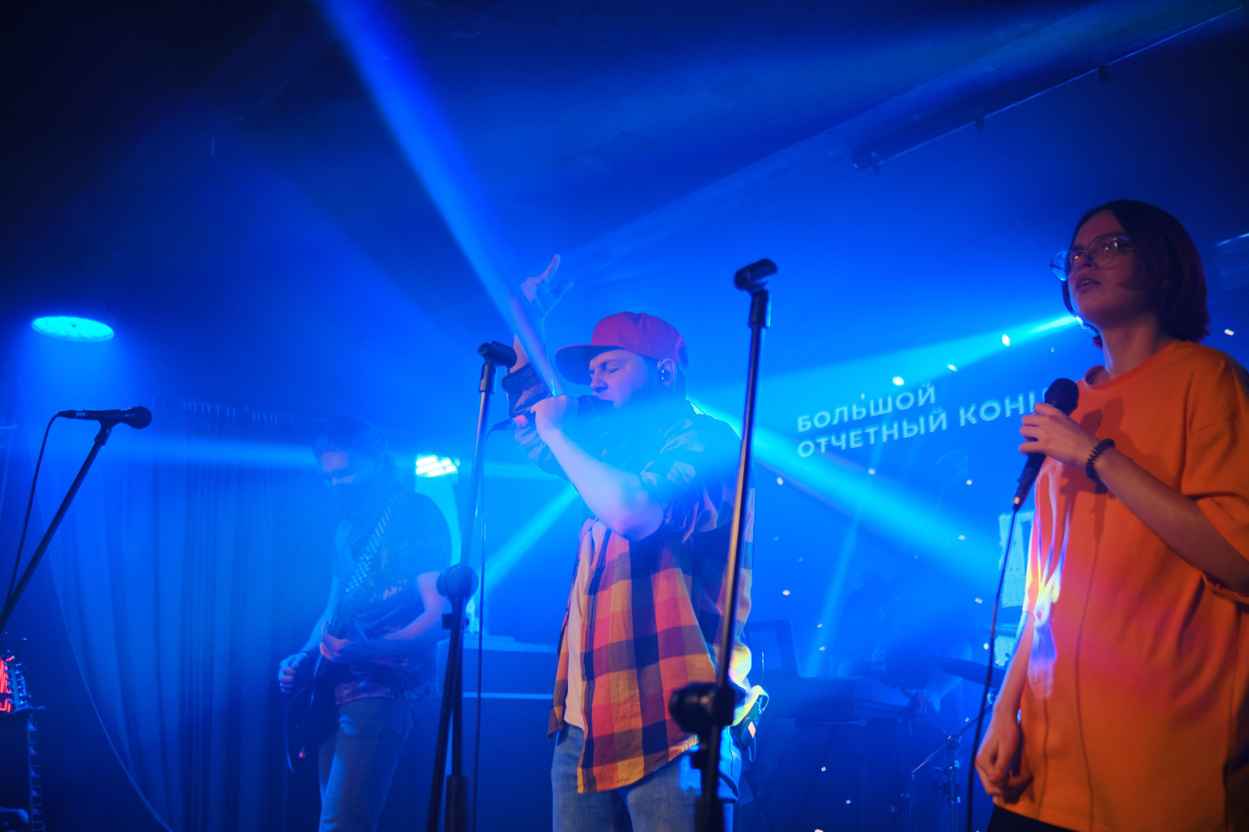 Lil Brazil. Антон Ив