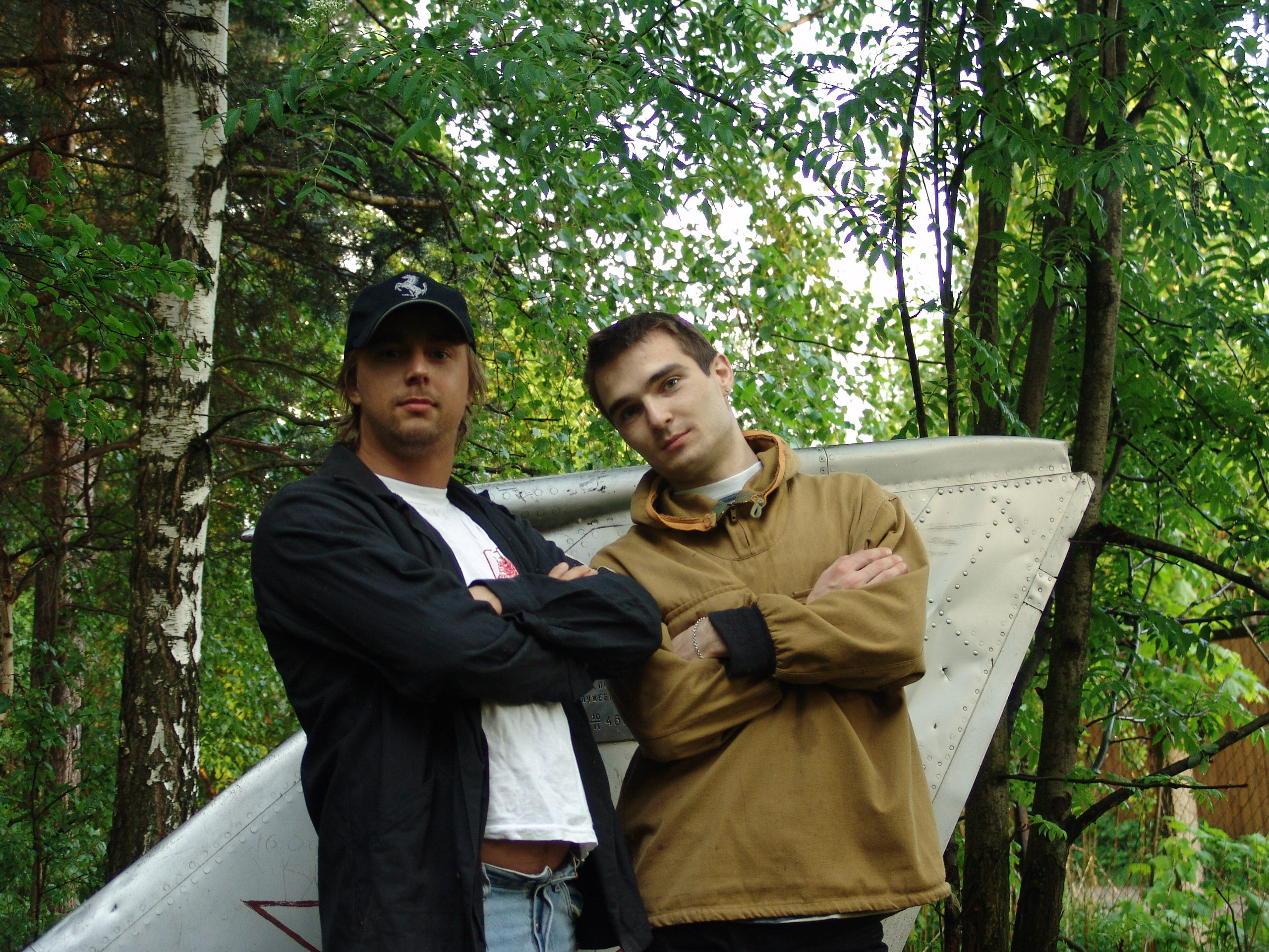 Приезд КС 2005. Заставка