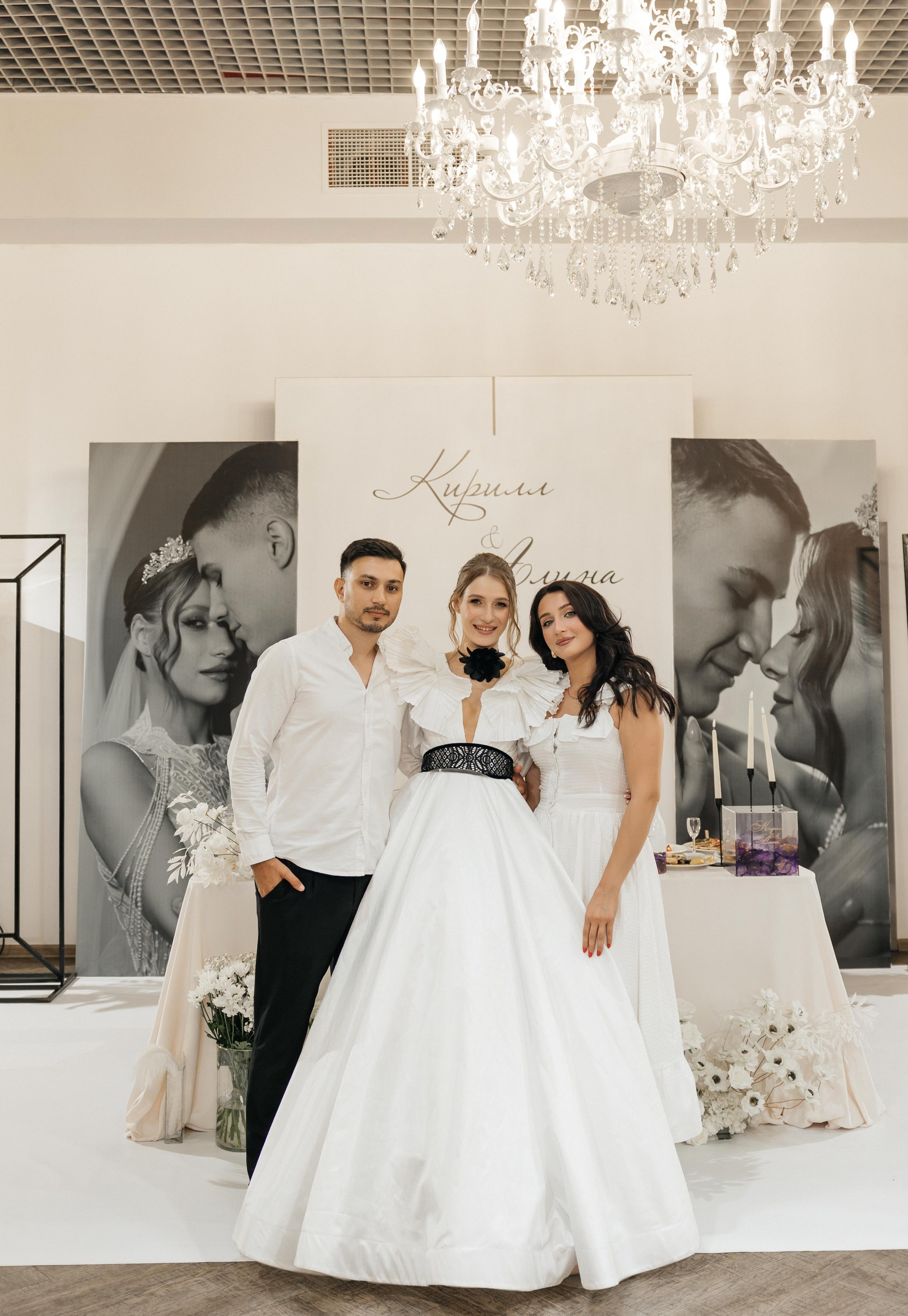 Свадебная история Кирилла и Алины. Свадебный и семейный фотограф Рассказова Виктория