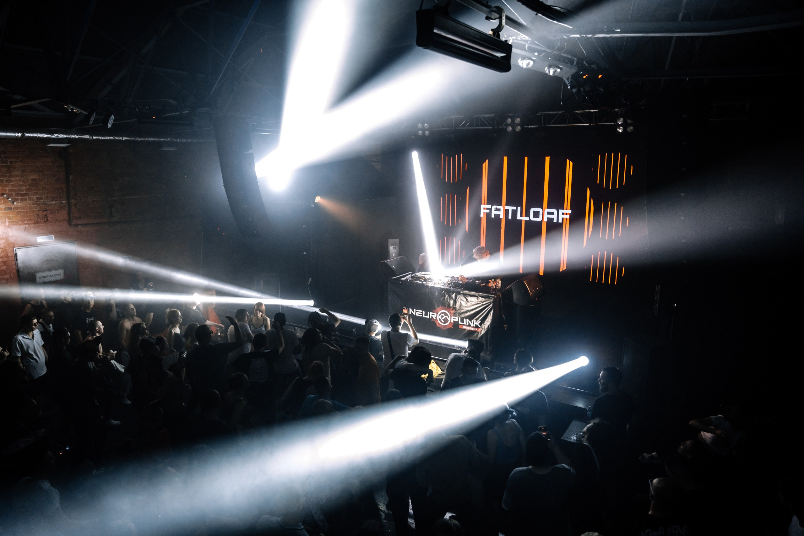 NEUROPUNK '23. KORSHIKOV SERGEY