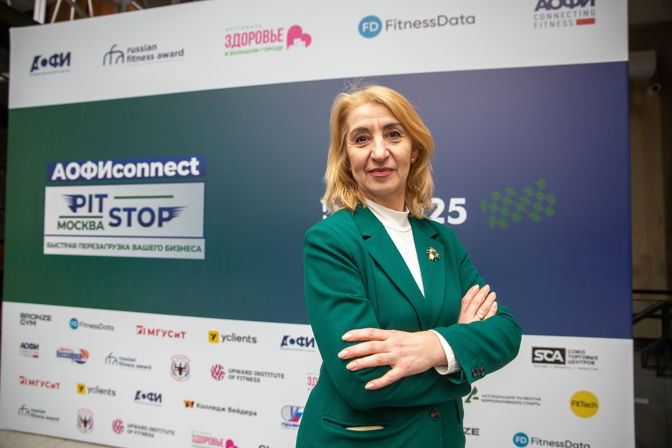 Конференции. Портретный и репортажный фотограф в Москве Денис Машков